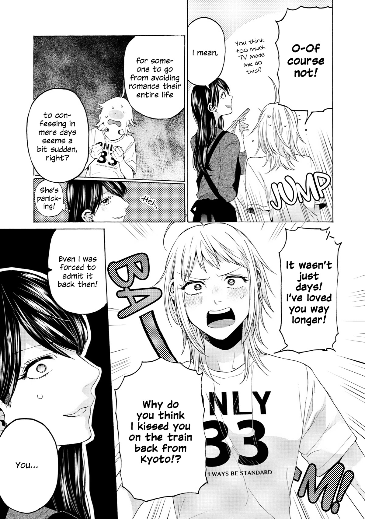 2DK, G Pen, Mezamashi Tokei. Chapter 34 page 27 - Chapter 34