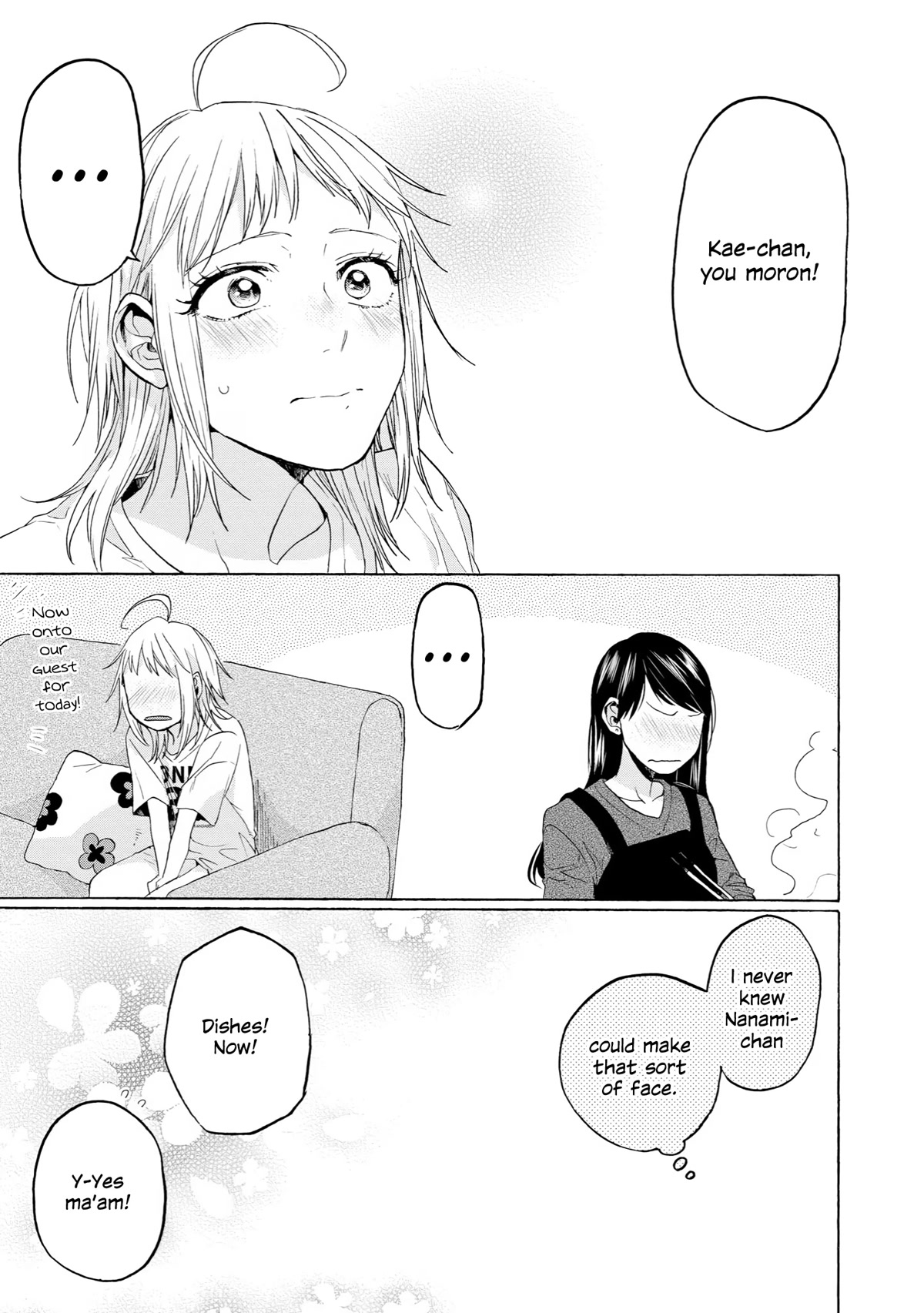 2DK, G Pen, Mezamashi Tokei. Chapter 34 page 29 - Chapter 34