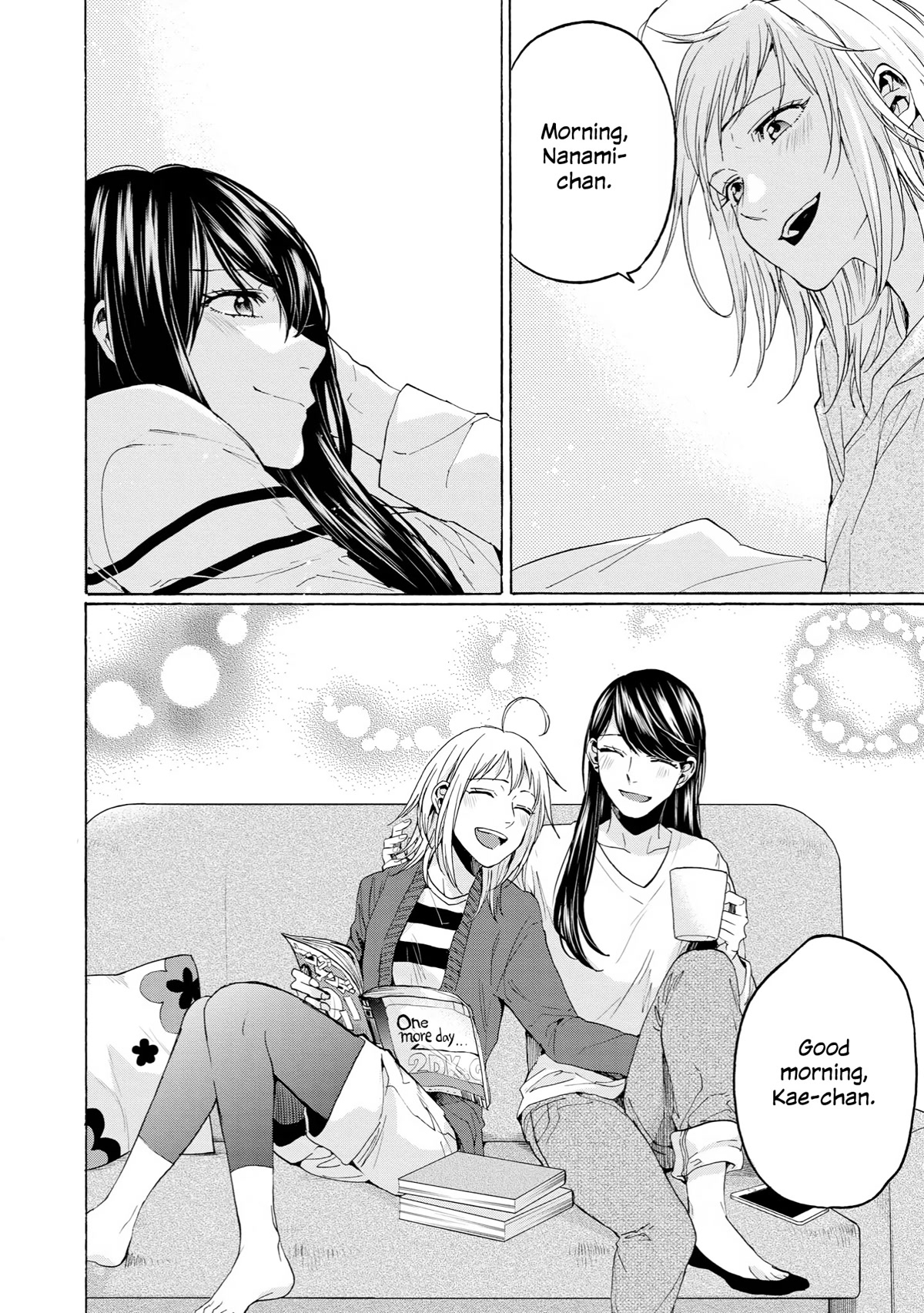 2DK, G Pen, Mezamashi Tokei. Chapter 34 page 34 - Chapter 34