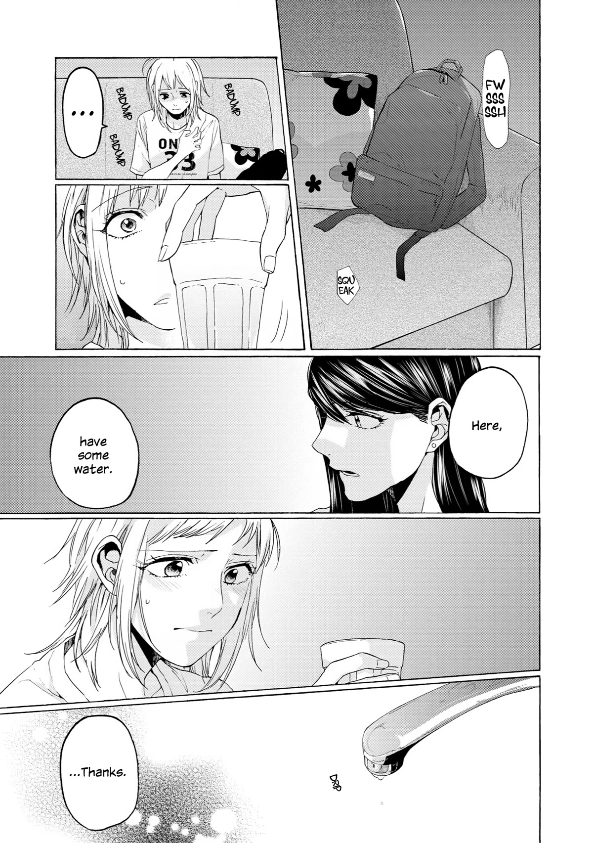2DK, G Pen, Mezamashi Tokei. Chapter 34 page 4 - Chapter 34