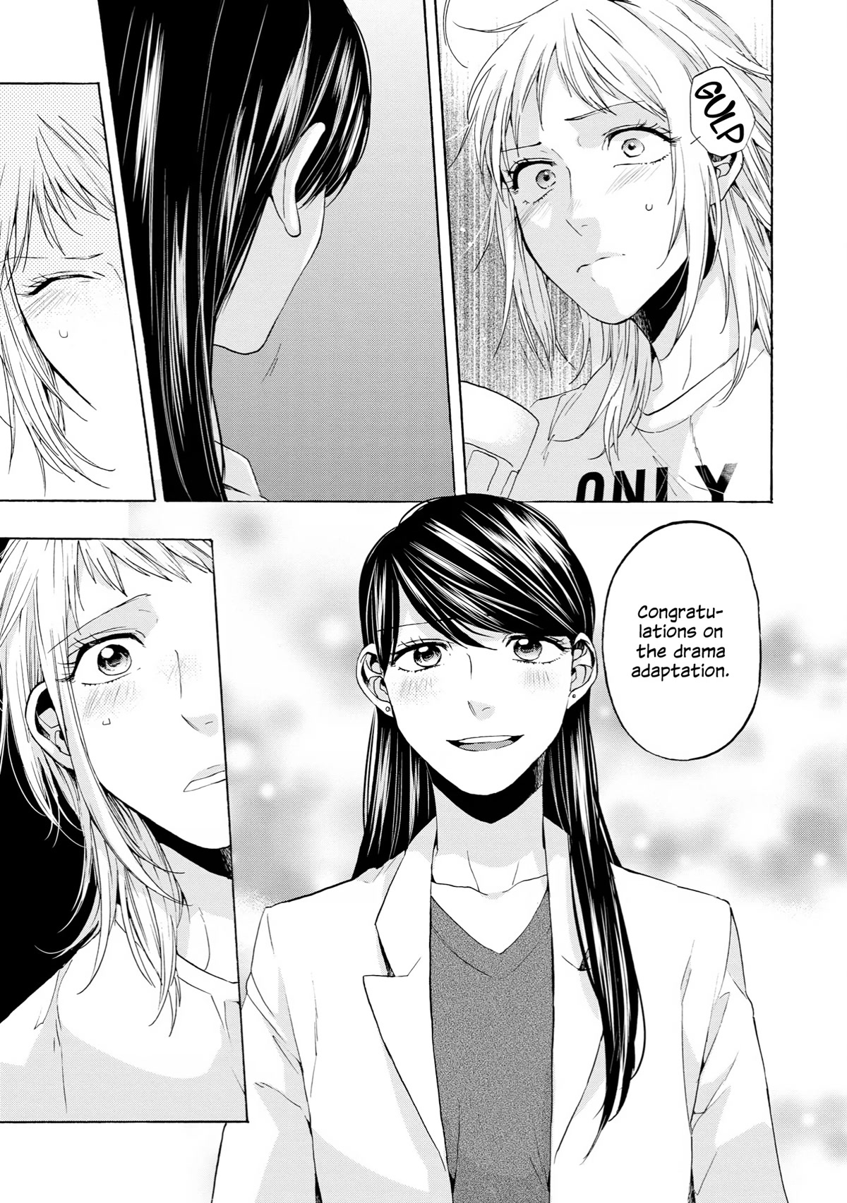 2DK, G Pen, Mezamashi Tokei. Chapter 34 page 6 - Chapter 34