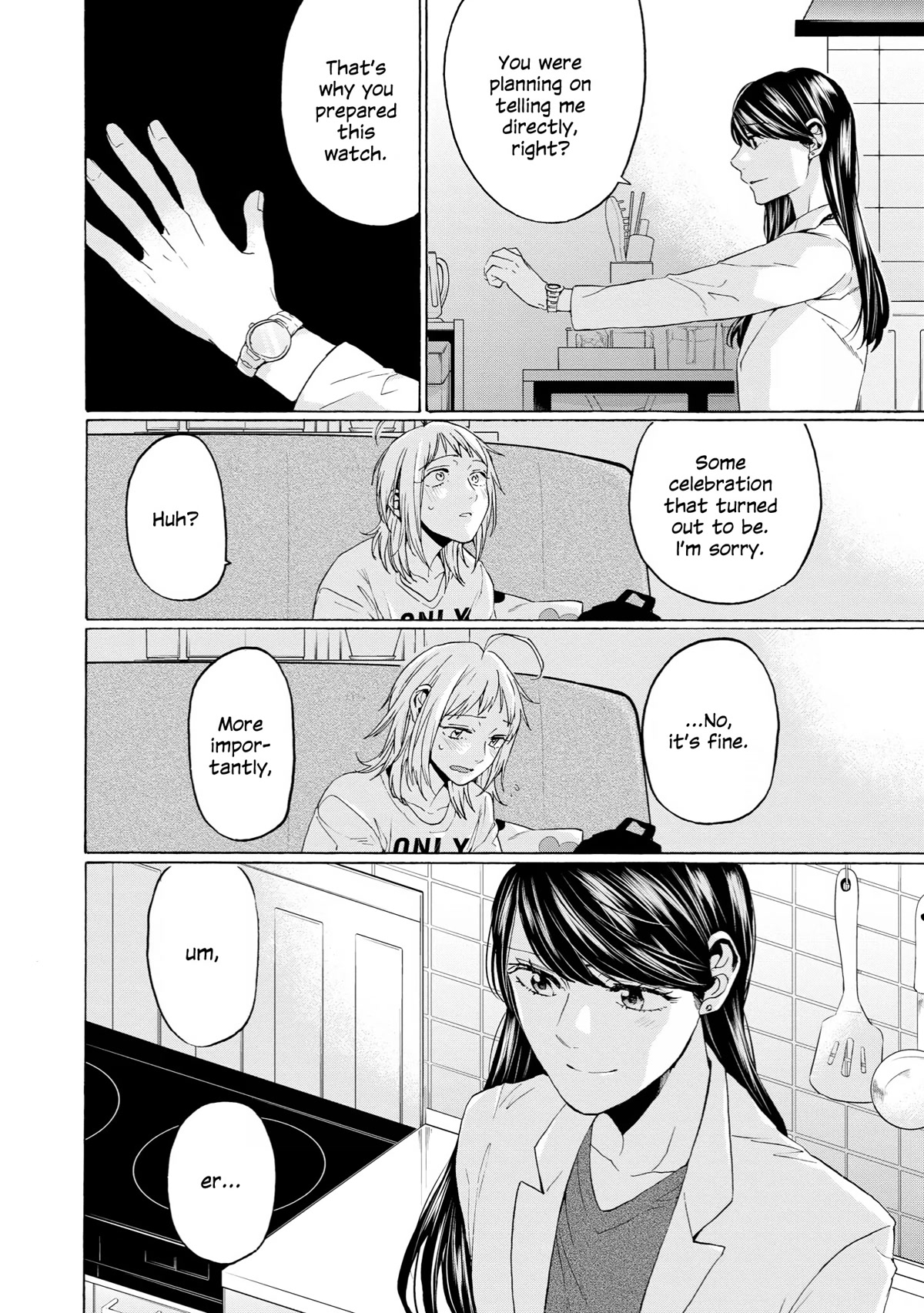 2DK, G Pen, Mezamashi Tokei. Chapter 34 page 7 - Chapter 34