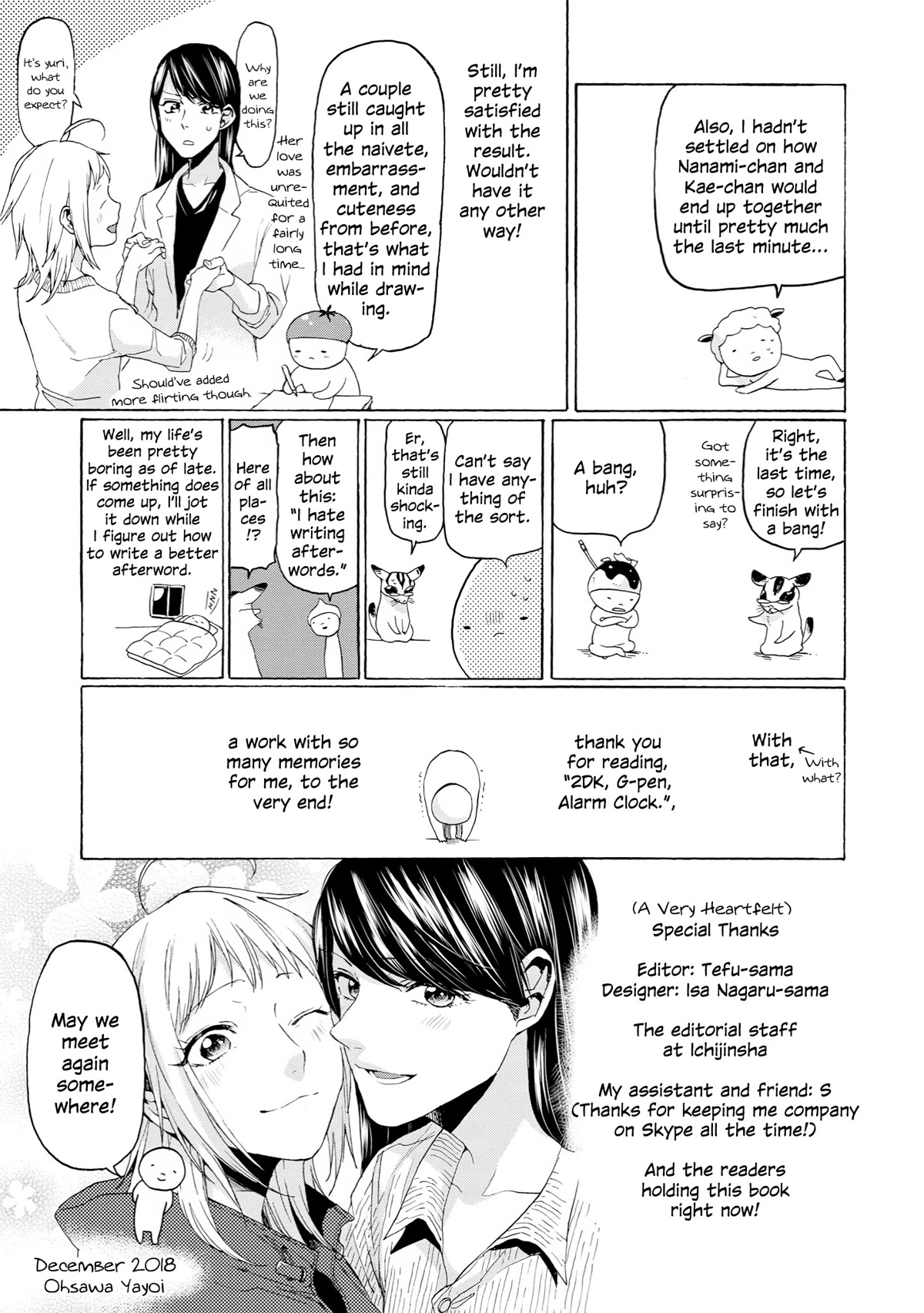 2DK, G Pen, Mezamashi Tokei. Chapter 35.5 page 10 - Chapter 35.5 [END]