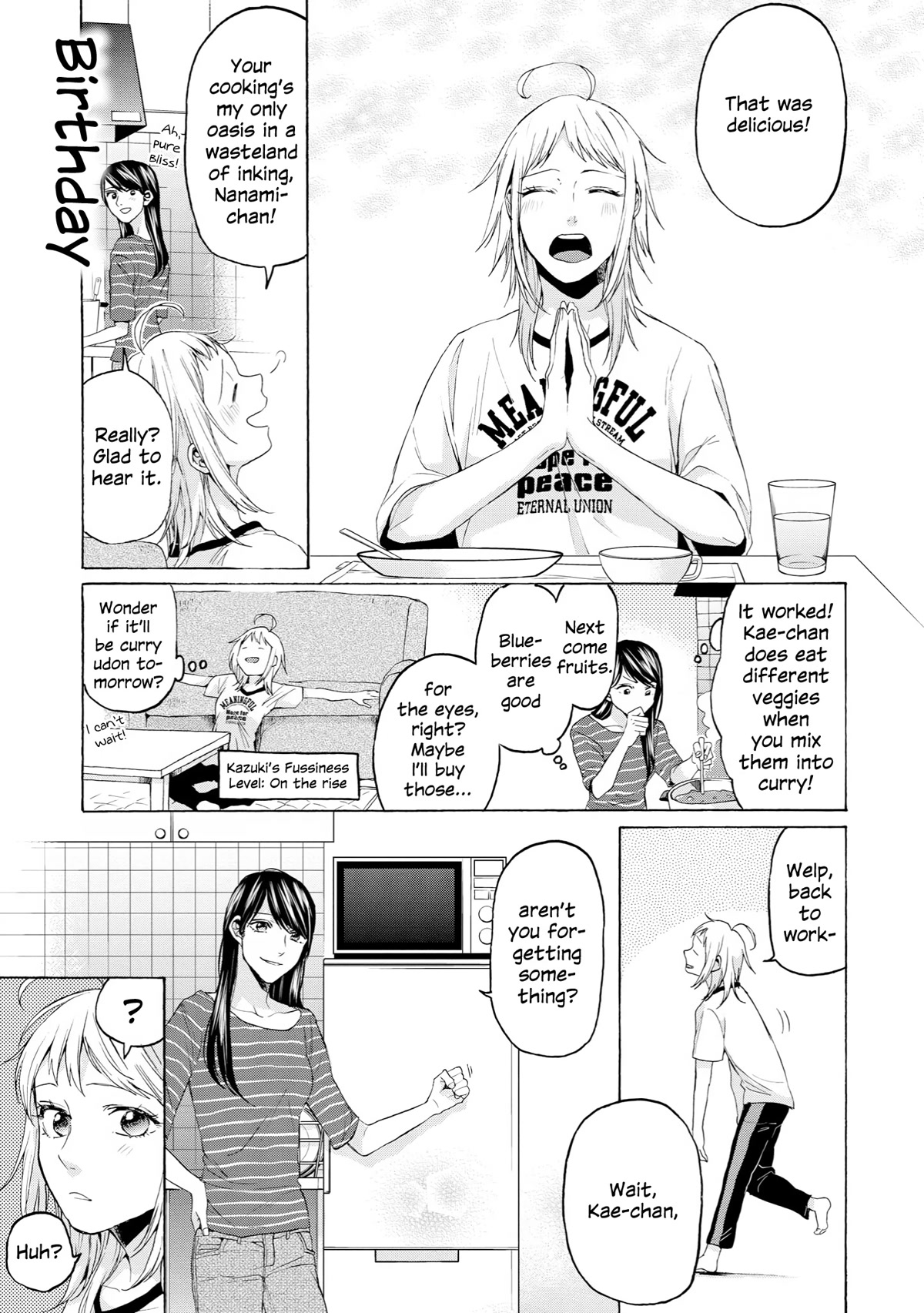 2DK, G Pen, Mezamashi Tokei. Chapter 35.5 page 4 - Chapter 35.5 [END]
