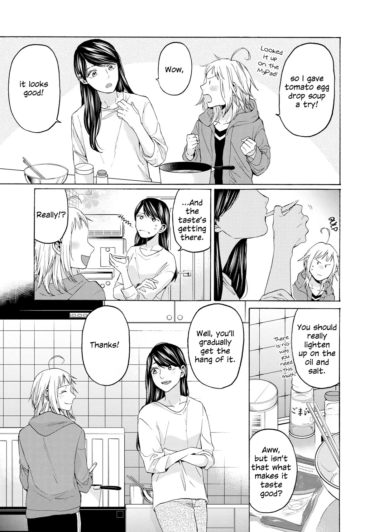 2DK, G Pen, Mezamashi Tokei. Chapter 35 page 15 - Chapter 35
