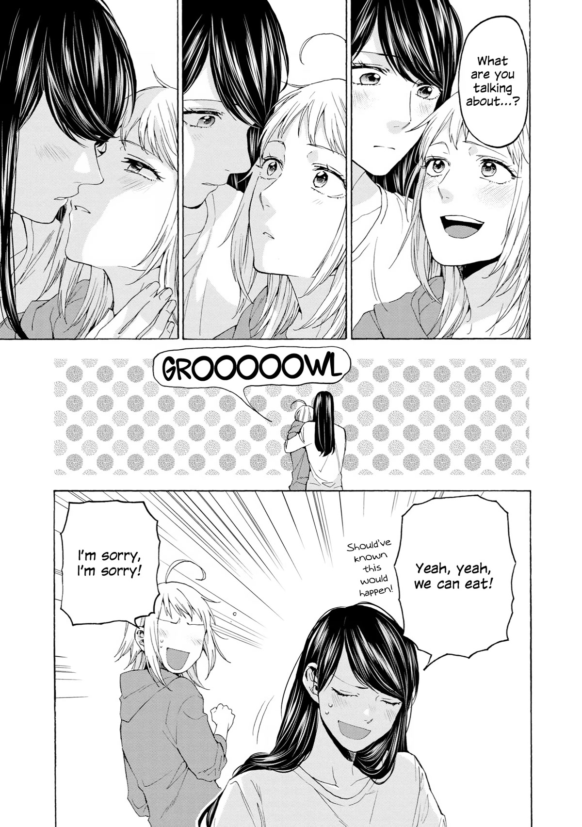 2DK, G Pen, Mezamashi Tokei. Chapter 35 page 17 - Chapter 35