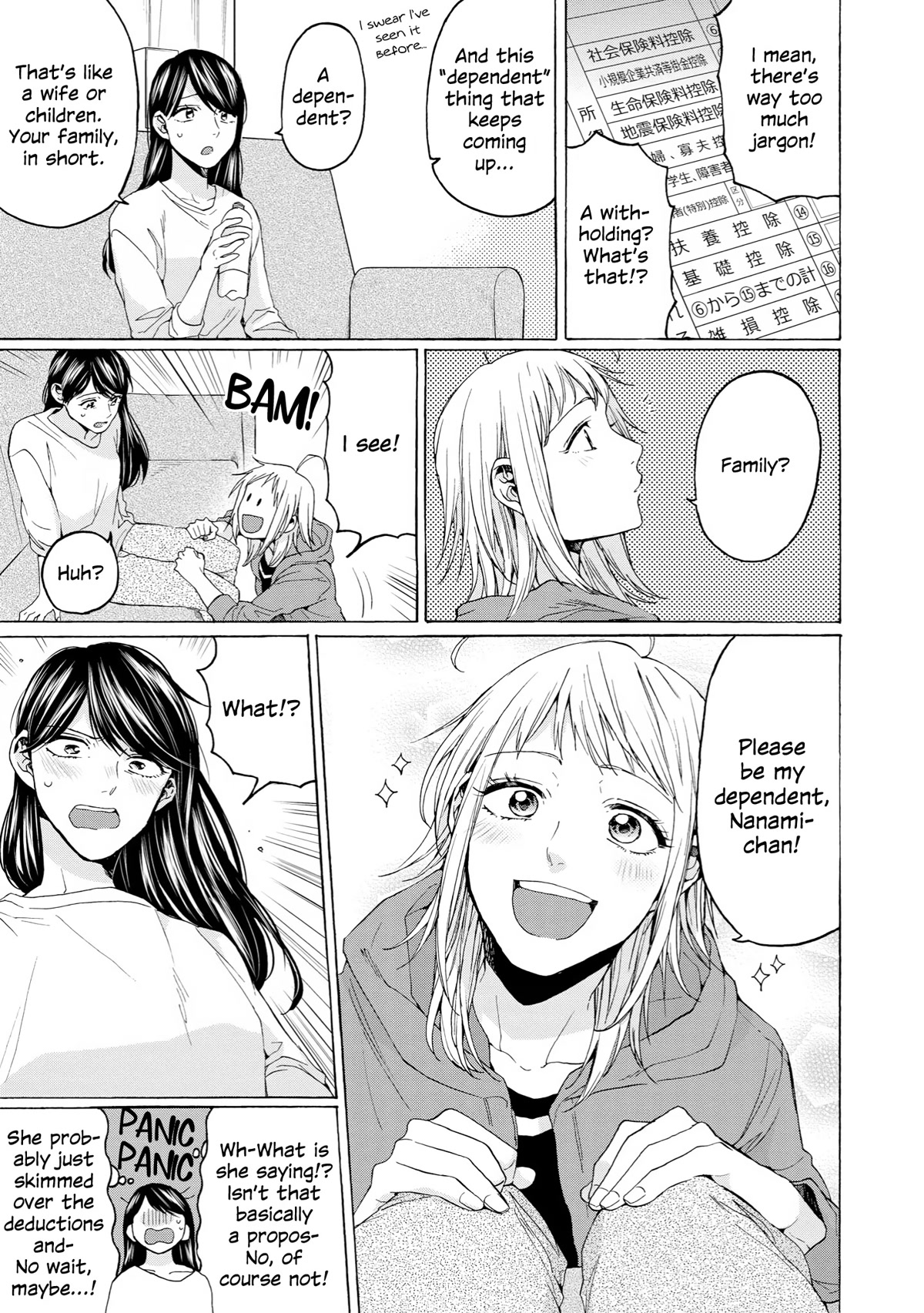 2DK, G Pen, Mezamashi Tokei. Chapter 35 page 19 - Chapter 35