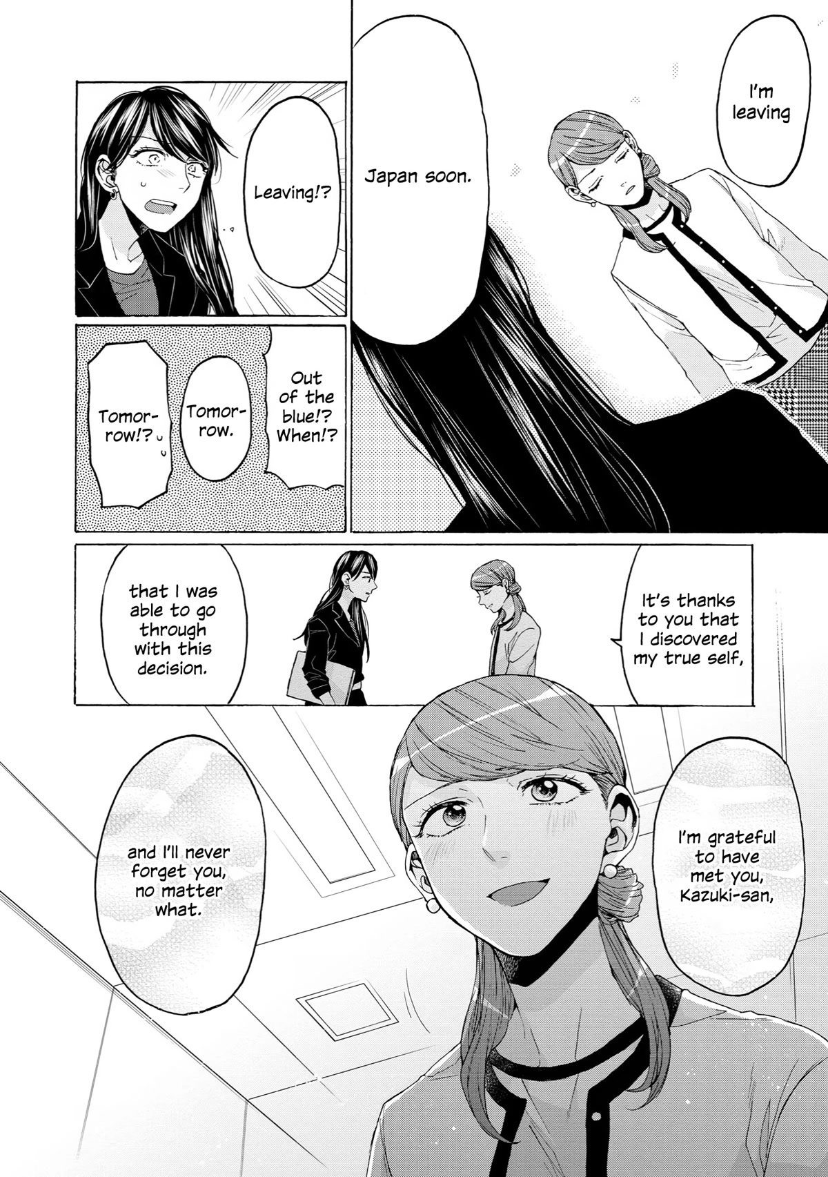 2DK, G Pen, Mezamashi Tokei. Chapter 35 page 4 - Chapter 35