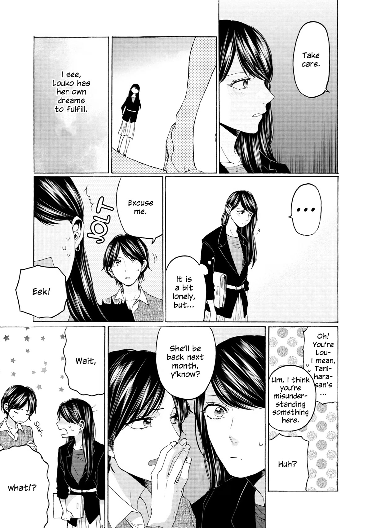 2DK, G Pen, Mezamashi Tokei. Chapter 35 page 5 - Chapter 35