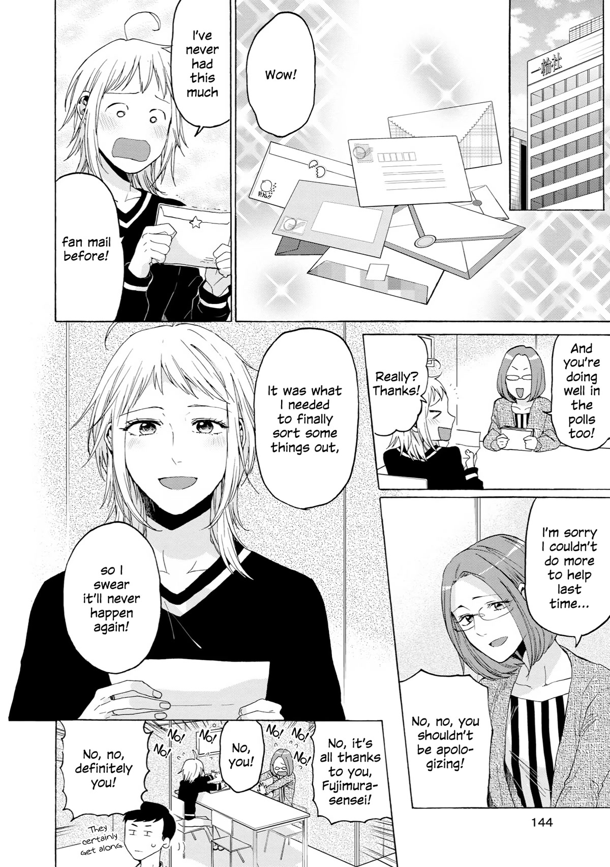 2DK, G Pen, Mezamashi Tokei. Chapter 35 page 6 - Chapter 35