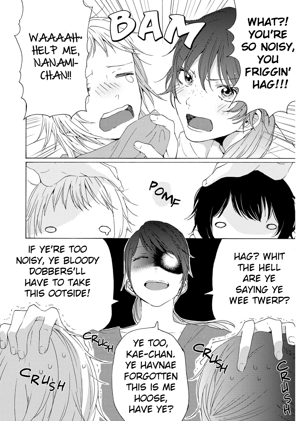 2DK, G Pen, Mezamashi Tokei. Chapter 4 page 12 - Chapter 4