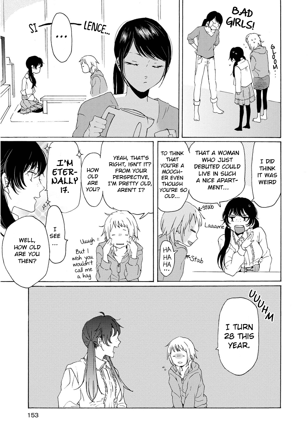 2DK, G Pen, Mezamashi Tokei. Chapter 4 page 13 - Chapter 4