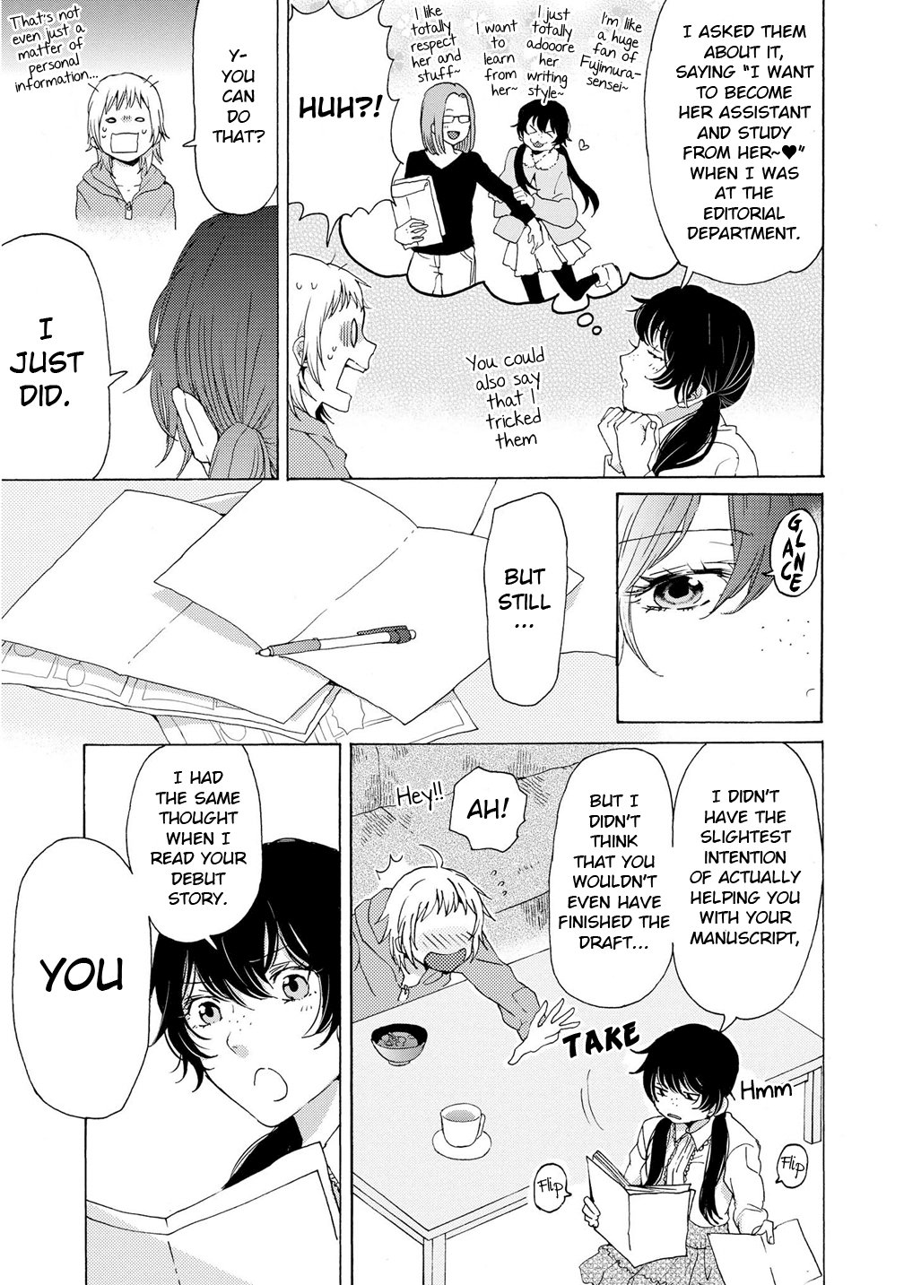 2DK, G Pen, Mezamashi Tokei. Chapter 4 page 17 - Chapter 4