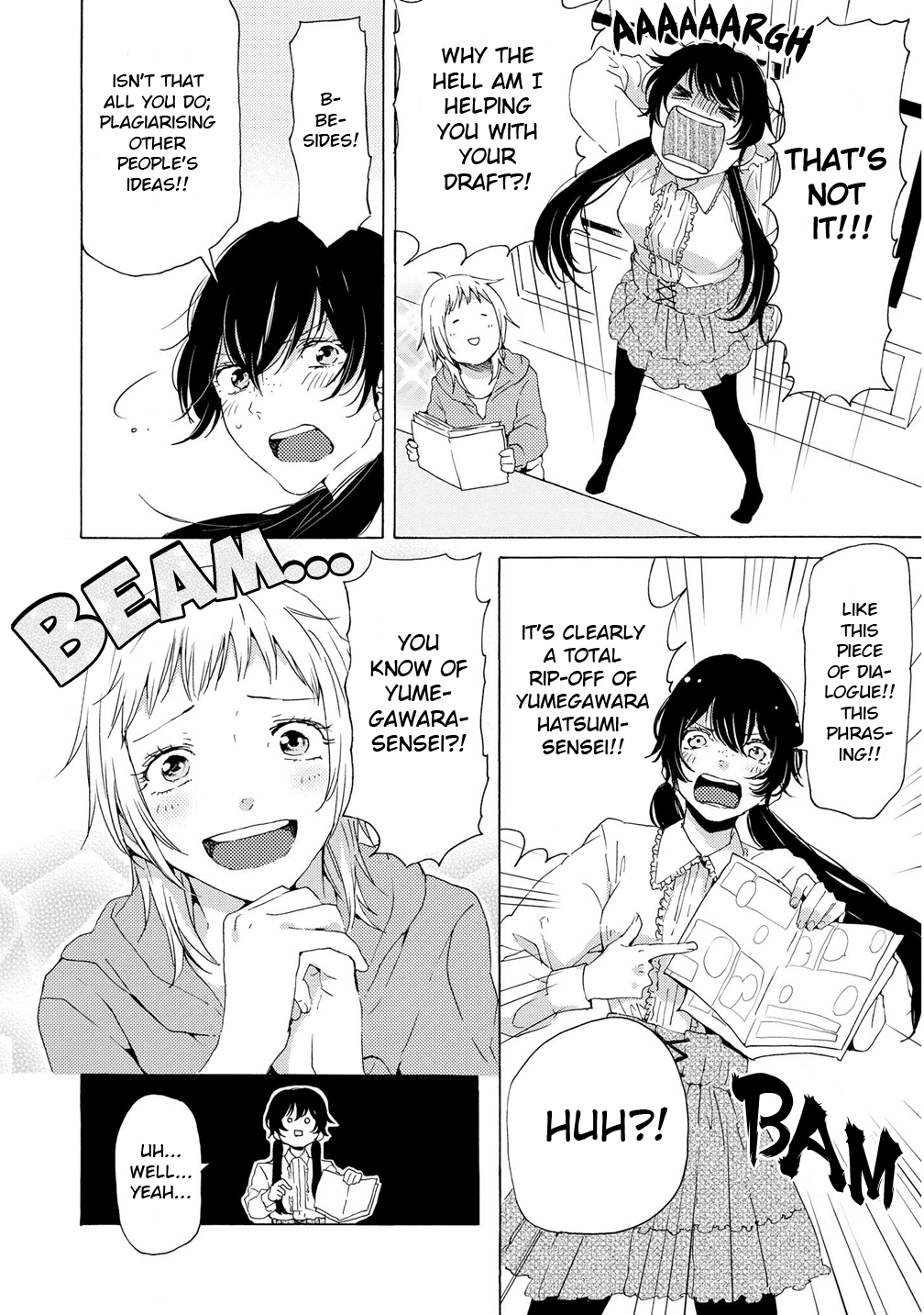 2DK, G Pen, Mezamashi Tokei. Chapter 4 page 20 - Chapter 4