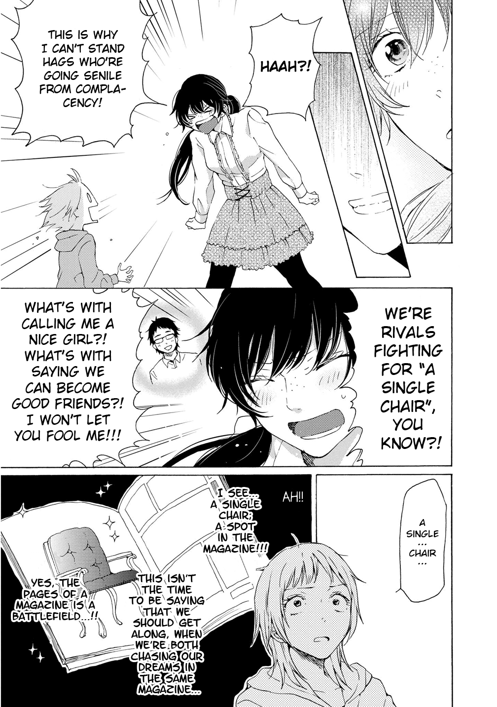 2DK, G Pen, Mezamashi Tokei. Chapter 4 page 23 - Chapter 4