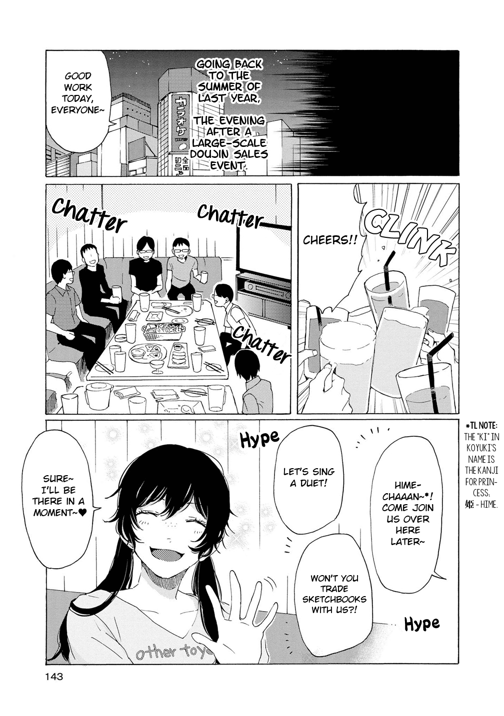 2DK, G Pen, Mezamashi Tokei. Chapter 4 page 3 - Chapter 4