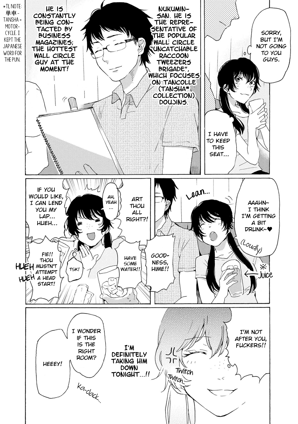 2DK, G Pen, Mezamashi Tokei. Chapter 4 page 4 - Chapter 4