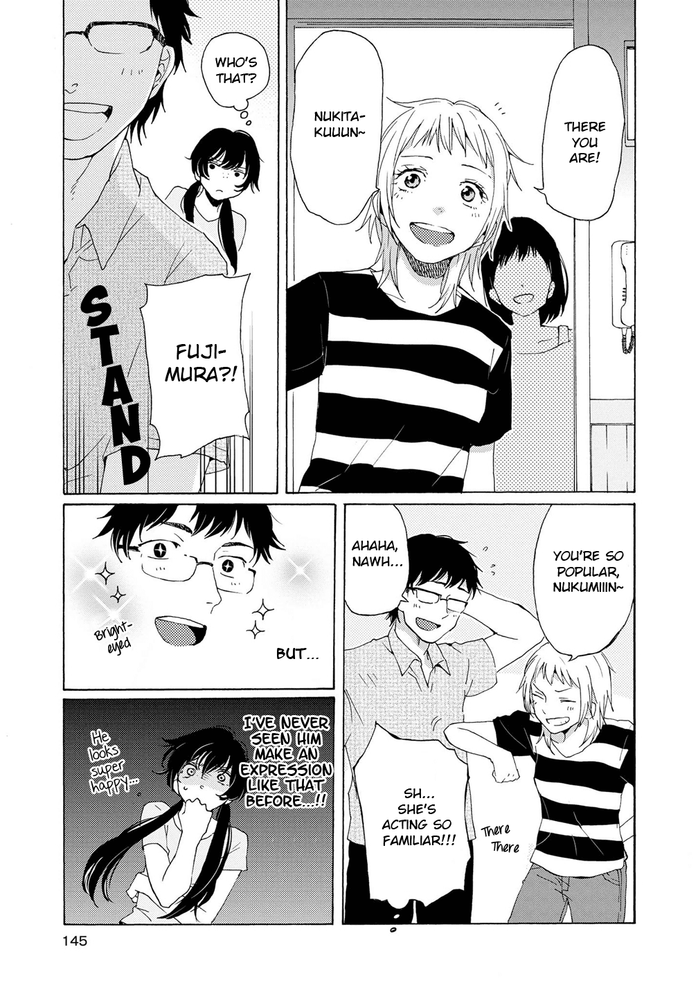 2DK, G Pen, Mezamashi Tokei. Chapter 4 page 5 - Chapter 4