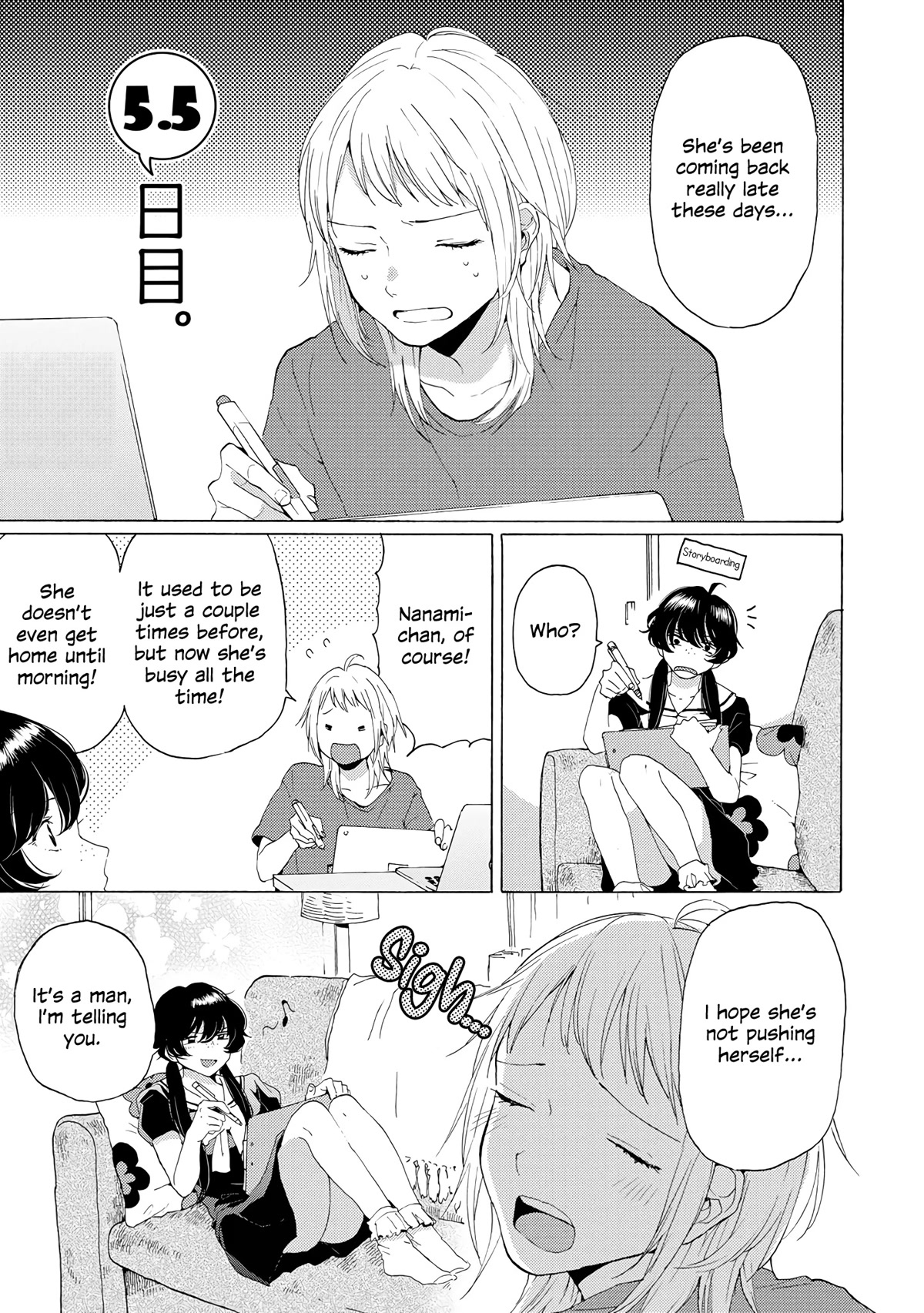 2DK, G Pen, Mezamashi Tokei. Chapter 5.5 page 1 - Chapter 5.5