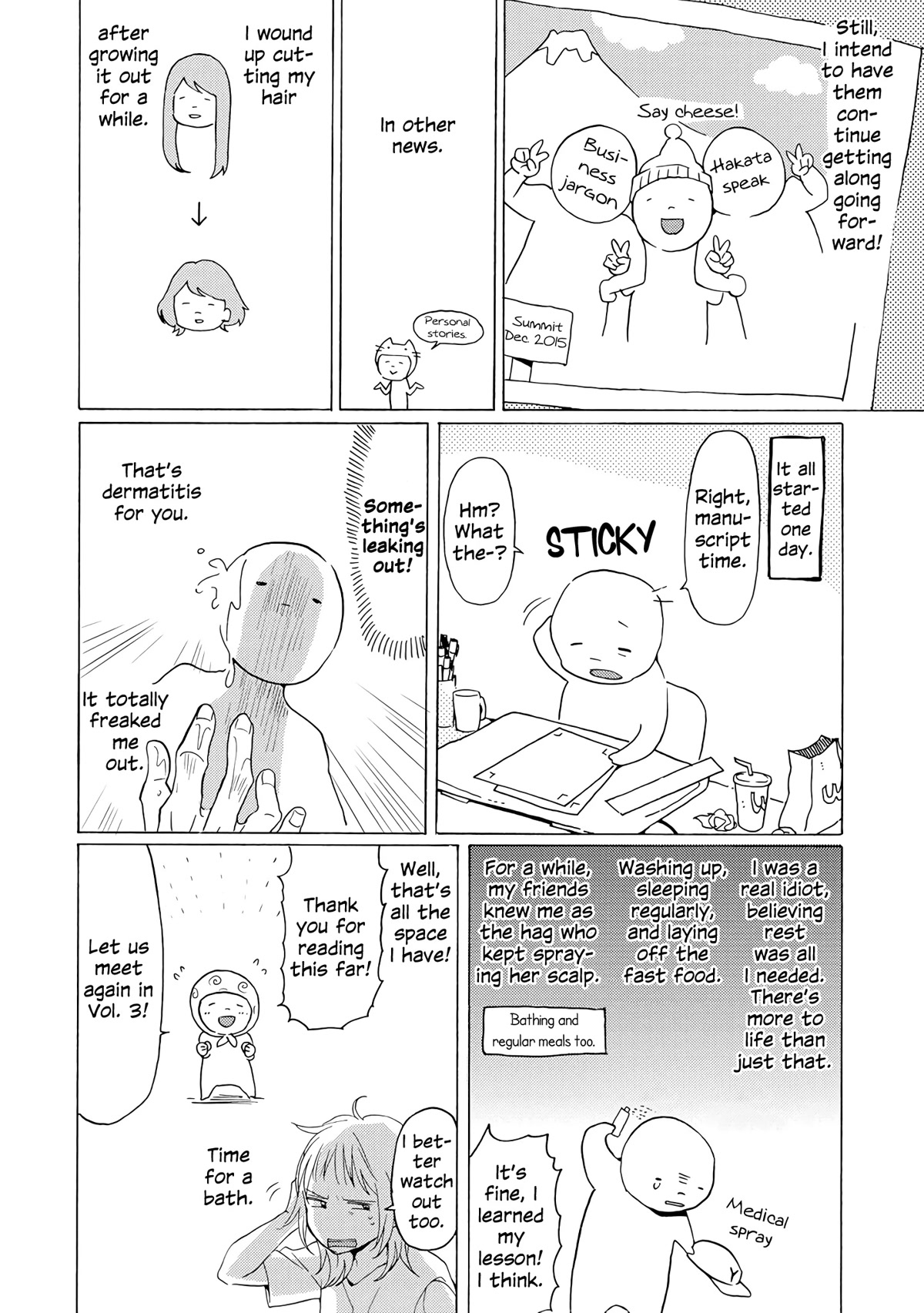 2DK, G Pen, Mezamashi Tokei. Chapter 5.5 page 12 - Chapter 5.5
