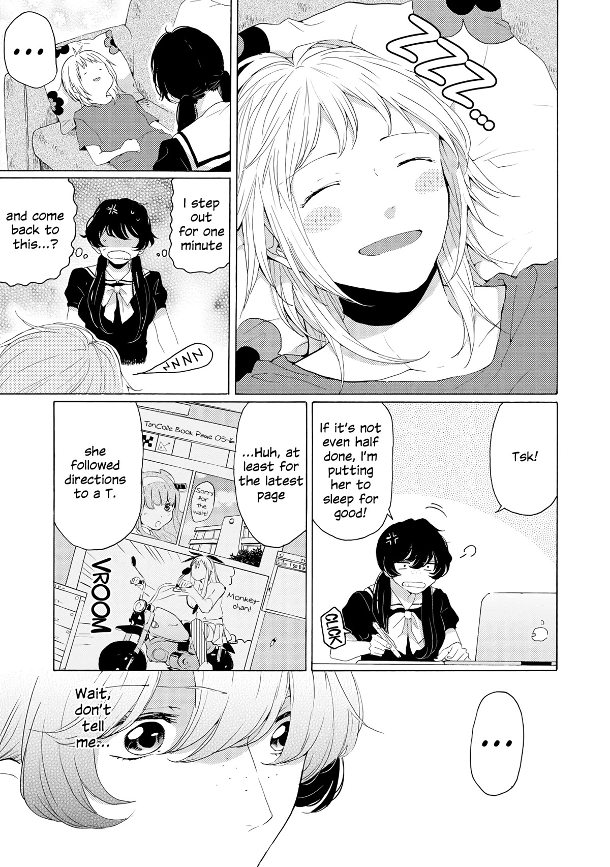 2DK, G Pen, Mezamashi Tokei. Chapter 5.5 page 5 - Chapter 5.5