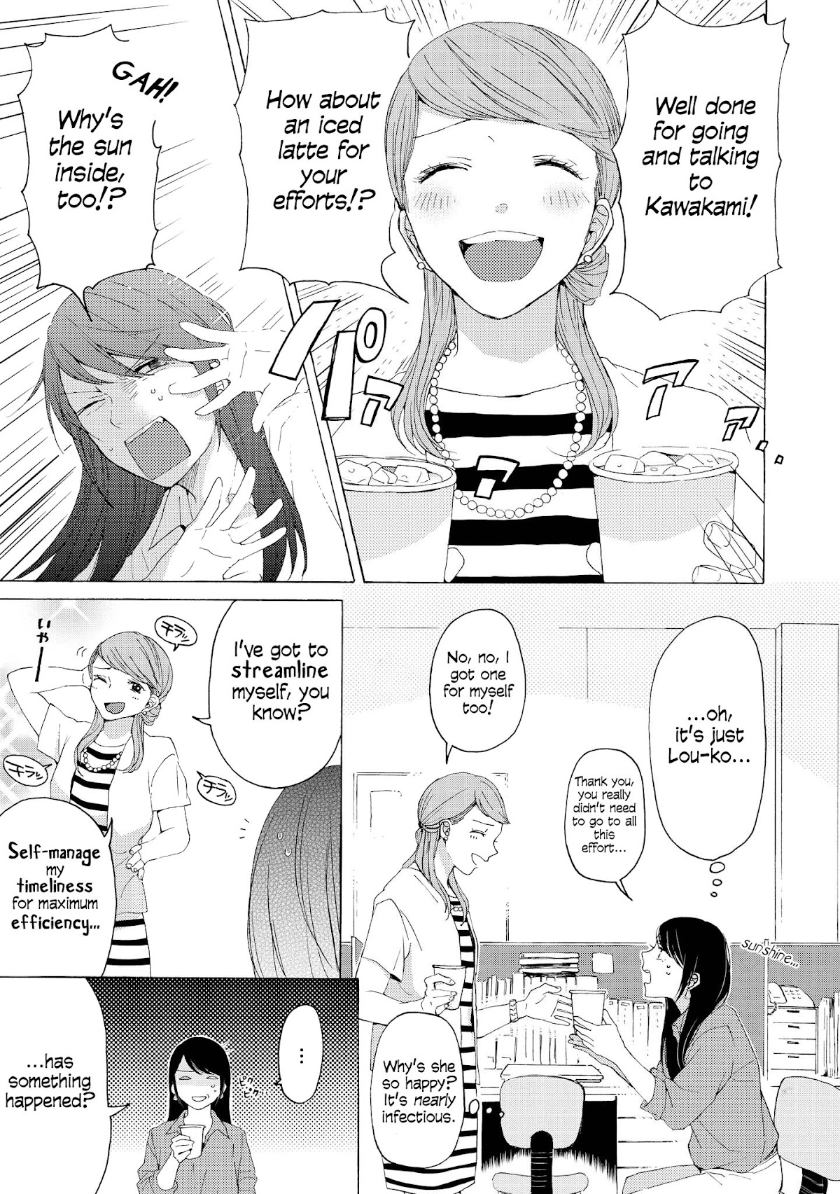 2DK, G Pen, Mezamashi Tokei. Chapter 5 page 10 - Chapter 5