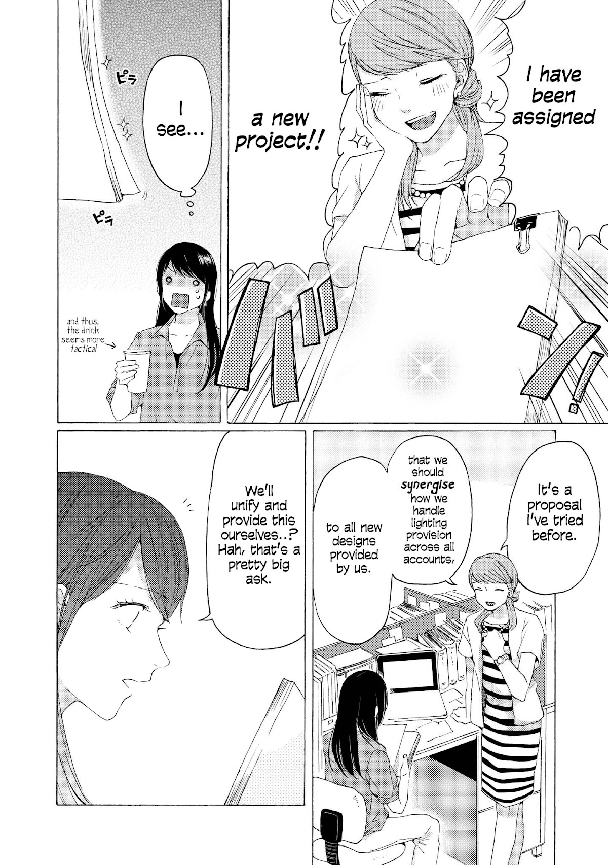 2DK, G Pen, Mezamashi Tokei. Chapter 5 page 11 - Chapter 5