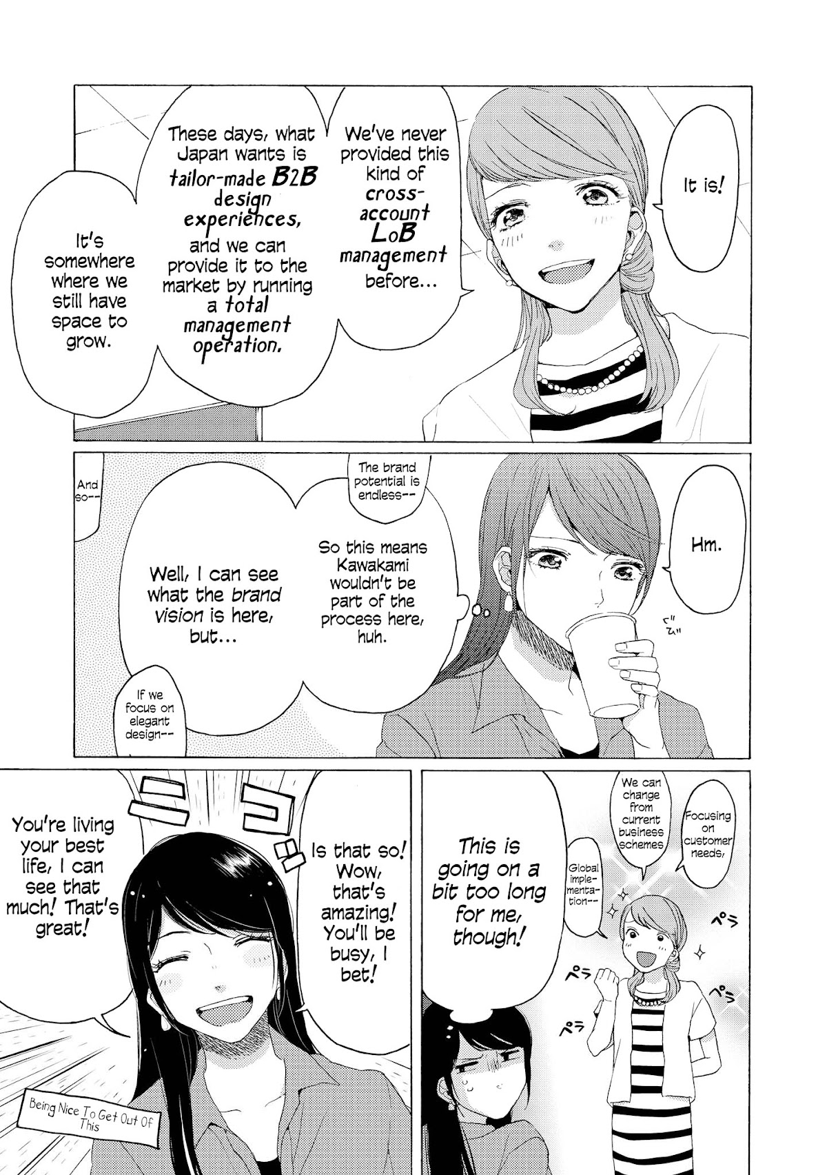 2DK, G Pen, Mezamashi Tokei. Chapter 5 page 12 - Chapter 5