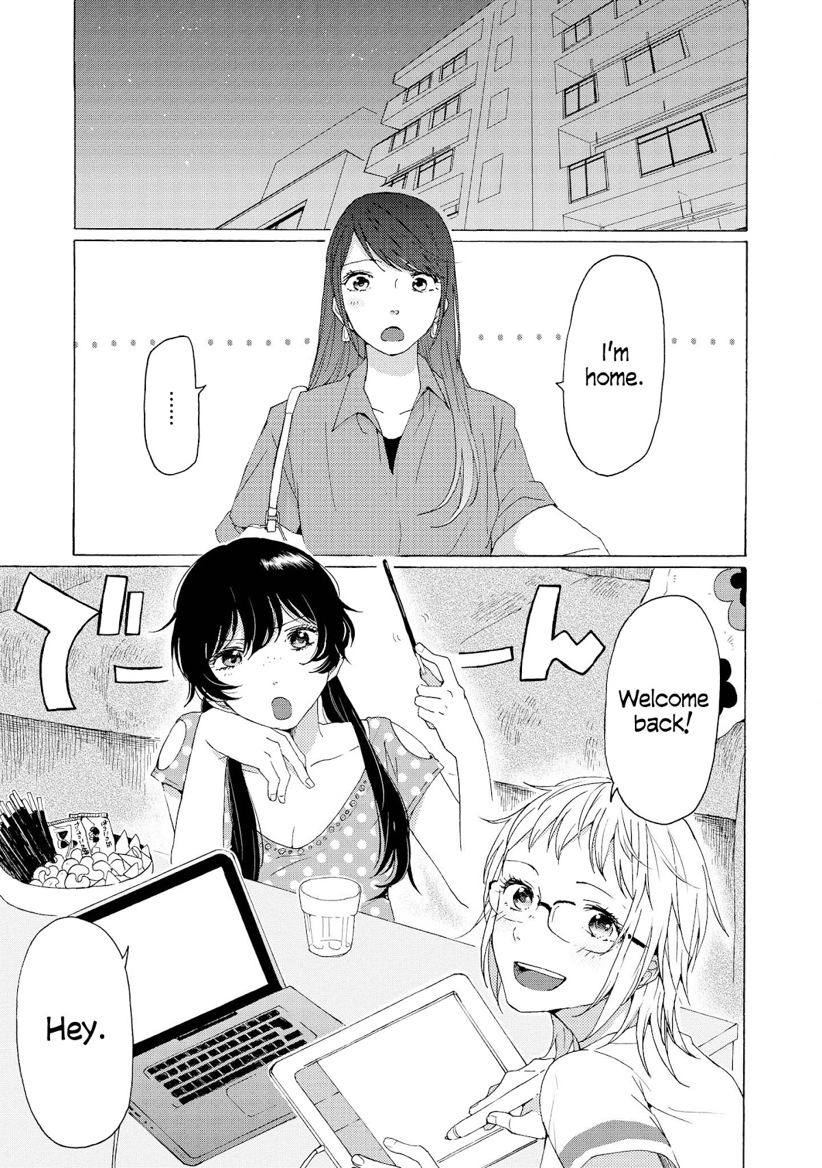 2DK, G Pen, Mezamashi Tokei. Chapter 5 page 14 - Chapter 5