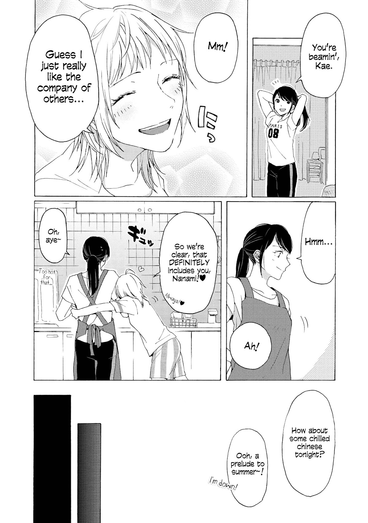 2DK, G Pen, Mezamashi Tokei. Chapter 5 page 17 - Chapter 5