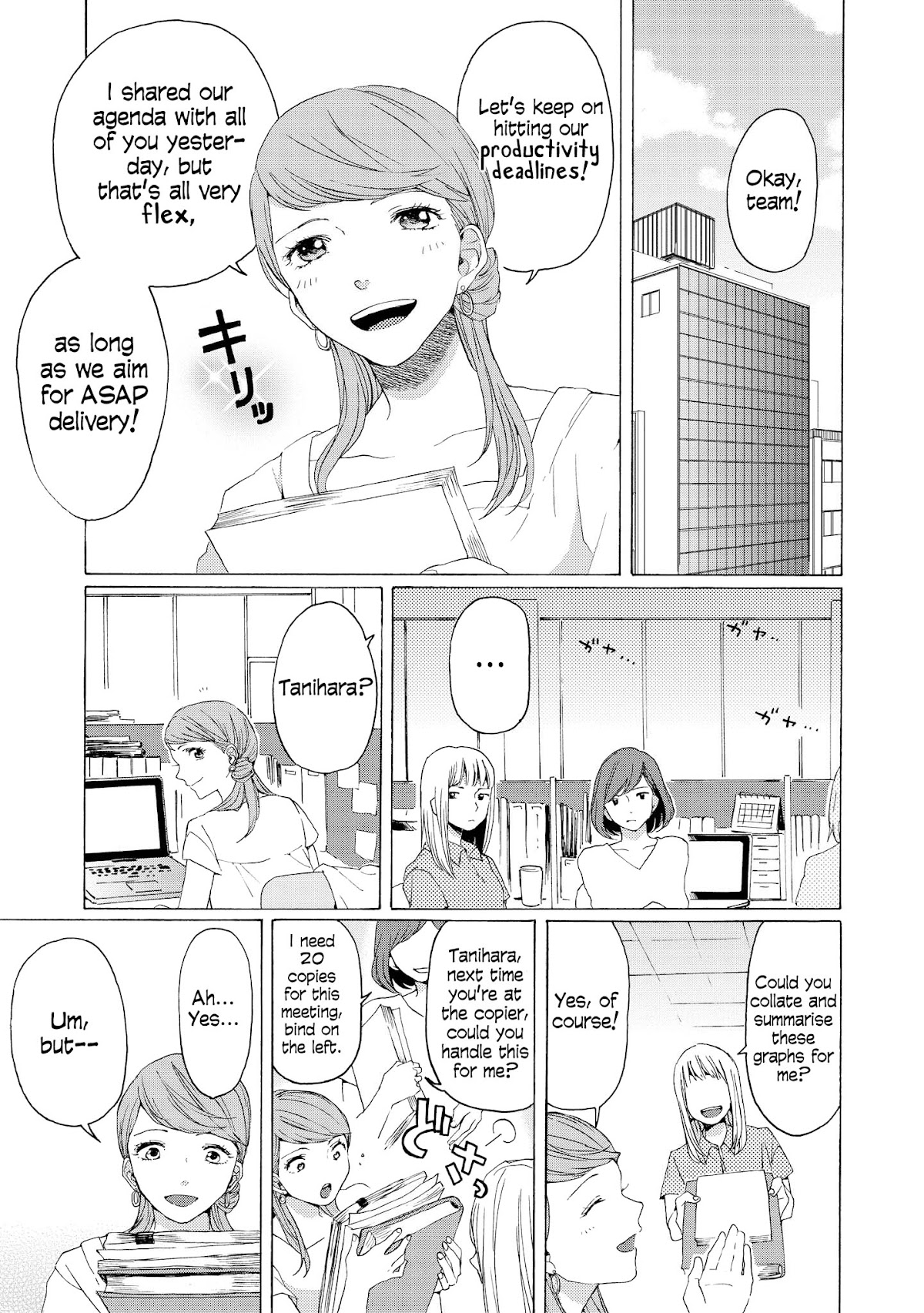 2DK, G Pen, Mezamashi Tokei. Chapter 5 page 18 - Chapter 5