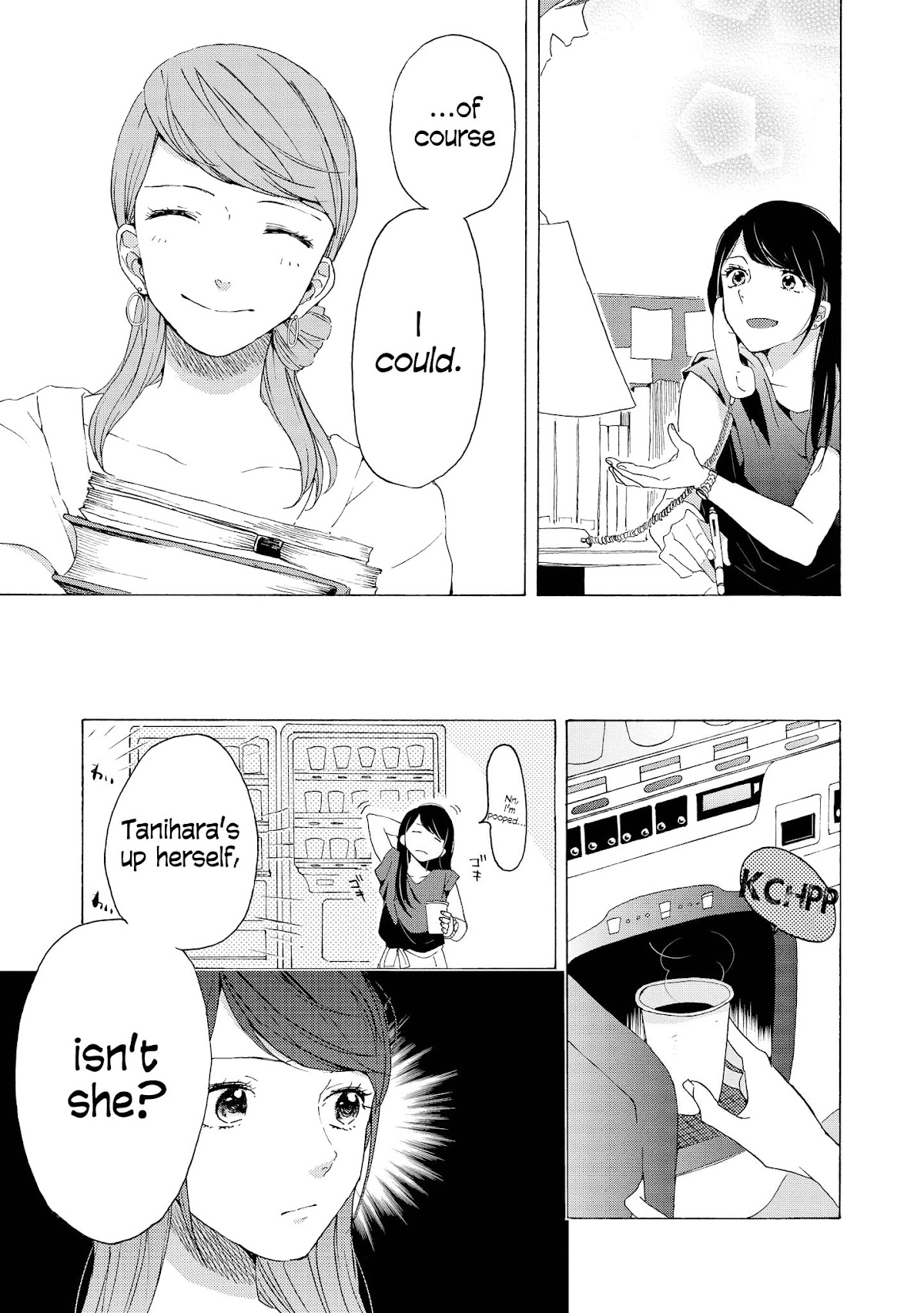 2DK, G Pen, Mezamashi Tokei. Chapter 5 page 20 - Chapter 5