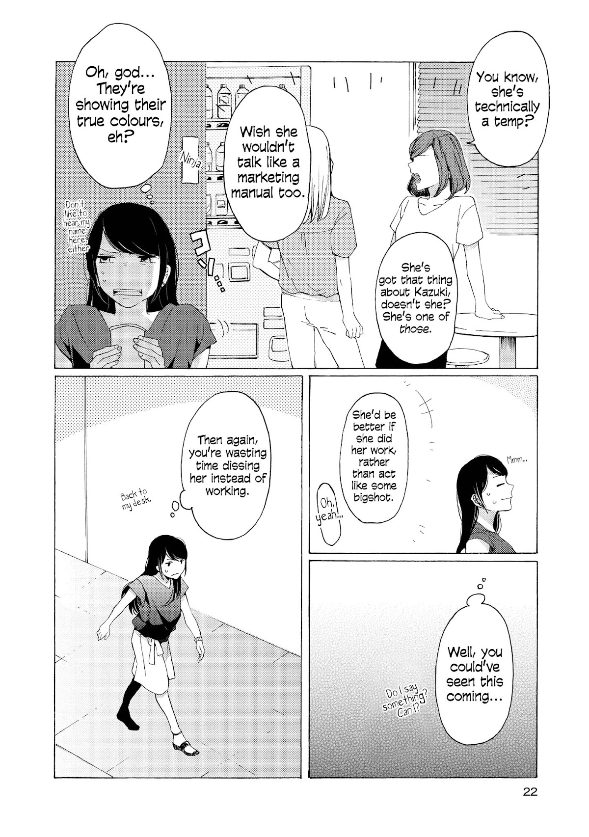 2DK, G Pen, Mezamashi Tokei. Chapter 5 page 21 - Chapter 5