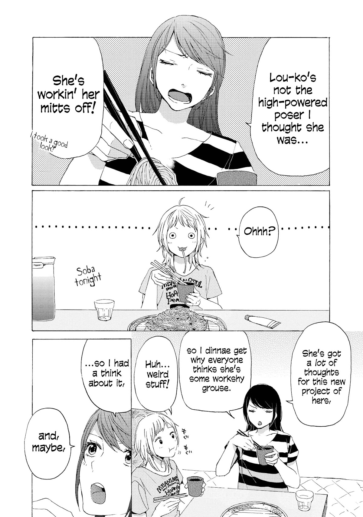2DK, G Pen, Mezamashi Tokei. Chapter 5 page 23 - Chapter 5