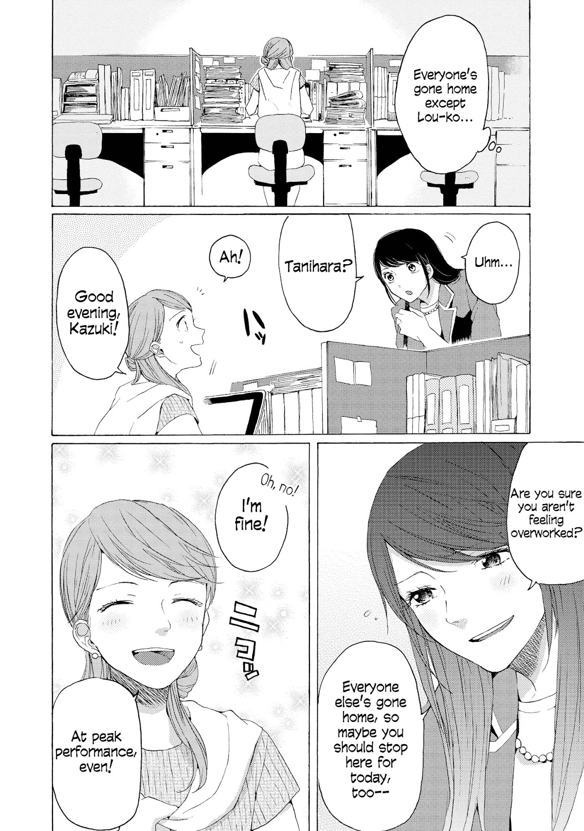 2DK, G Pen, Mezamashi Tokei. Chapter 5 page 29 - Chapter 5
