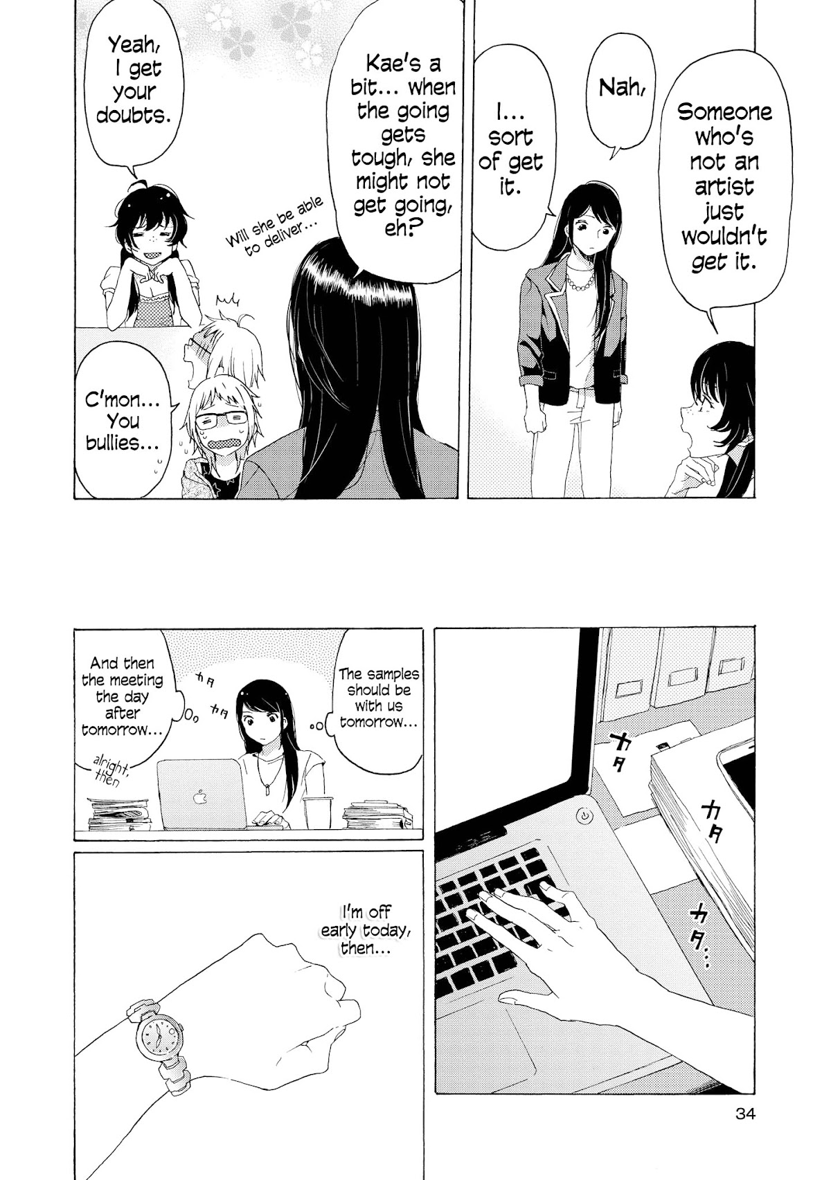 2DK, G Pen, Mezamashi Tokei. Chapter 5 page 33 - Chapter 5