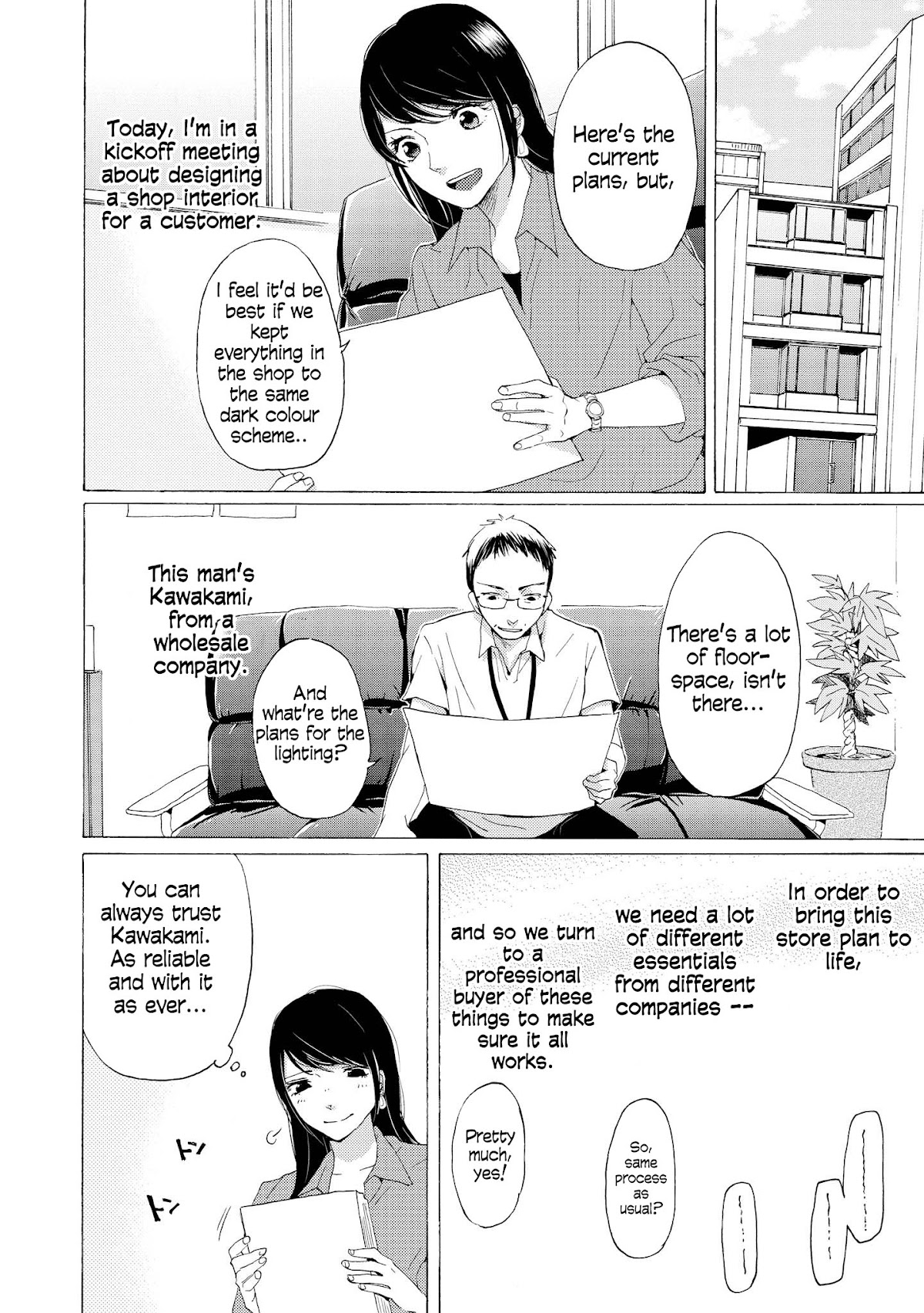 2DK, G Pen, Mezamashi Tokei. Chapter 5 page 5 - Chapter 5