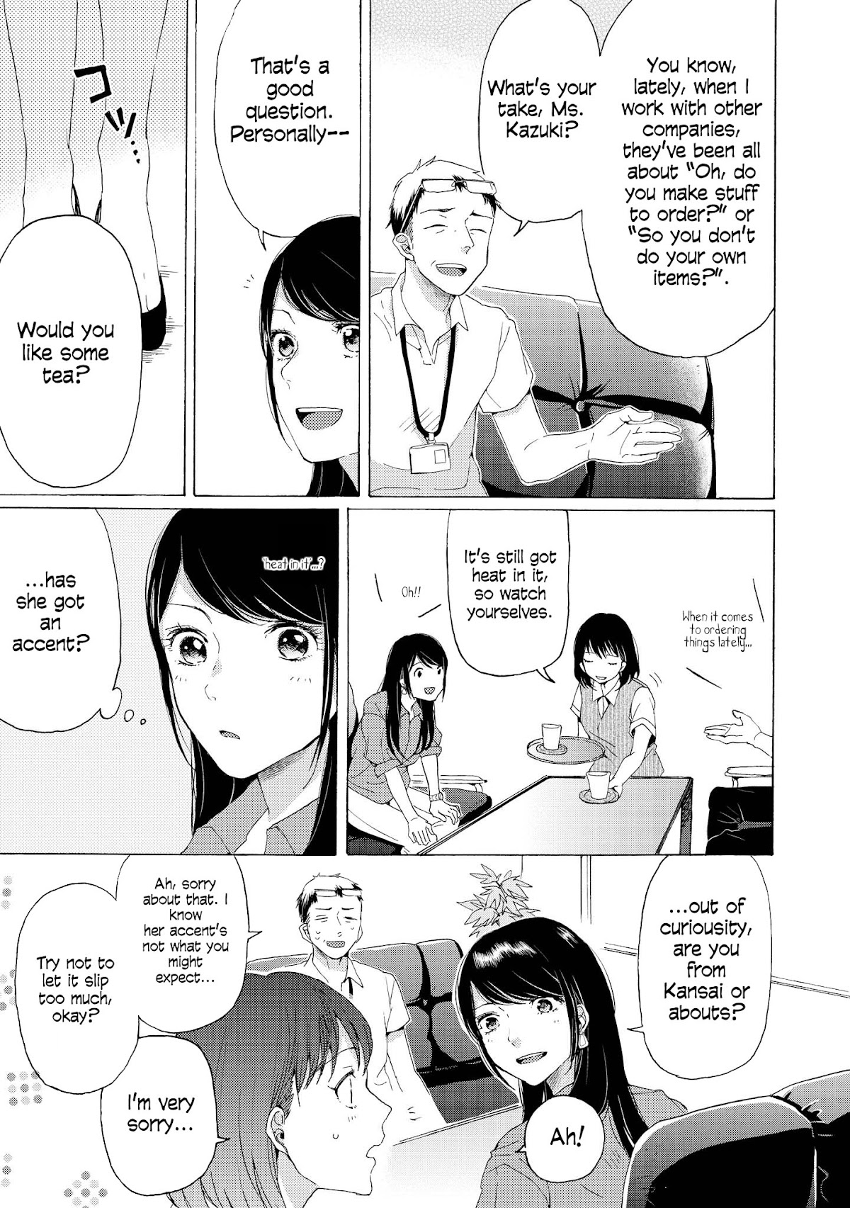 2DK, G Pen, Mezamashi Tokei. Chapter 5 page 6 - Chapter 5