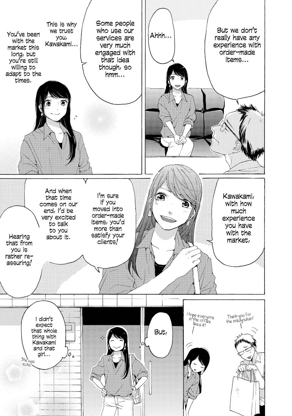 2DK, G Pen, Mezamashi Tokei. Chapter 5 page 8 - Chapter 5