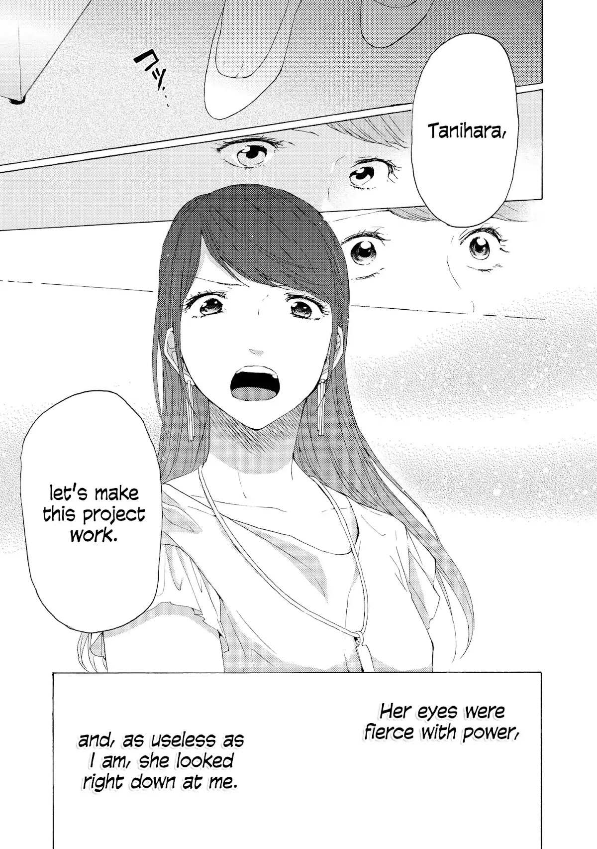 2DK, G Pen, Mezamashi Tokei. Chapter 6.5 page 1 - Chapter 6.5