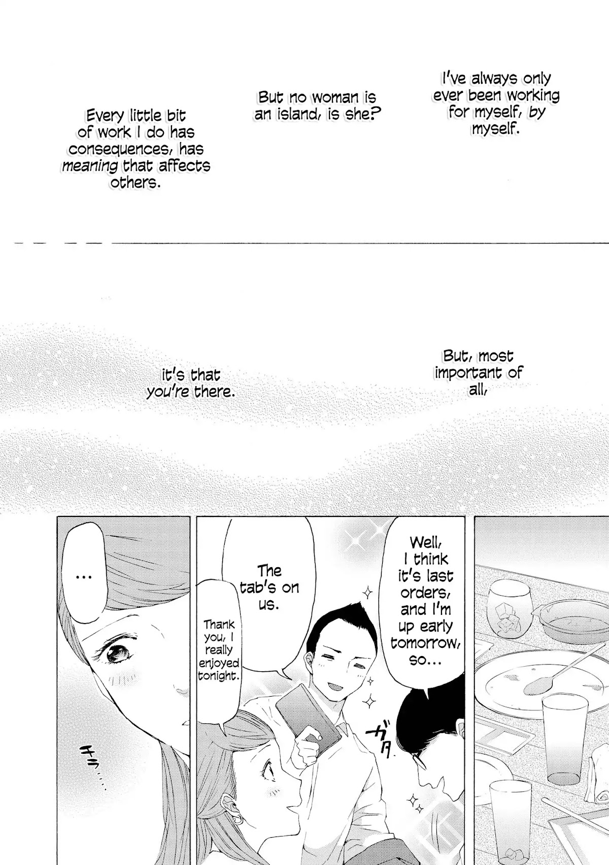 2DK, G Pen, Mezamashi Tokei. Chapter 6.5 page 10 - Chapter 6.5