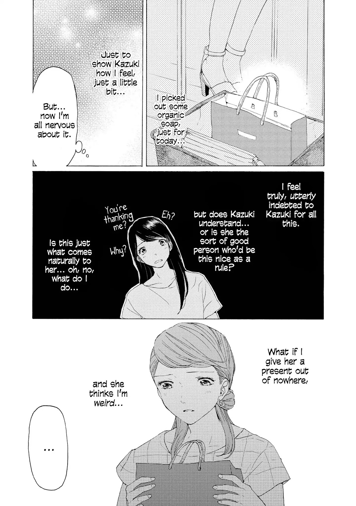 2DK, G Pen, Mezamashi Tokei. Chapter 6.5 page 11 - Chapter 6.5