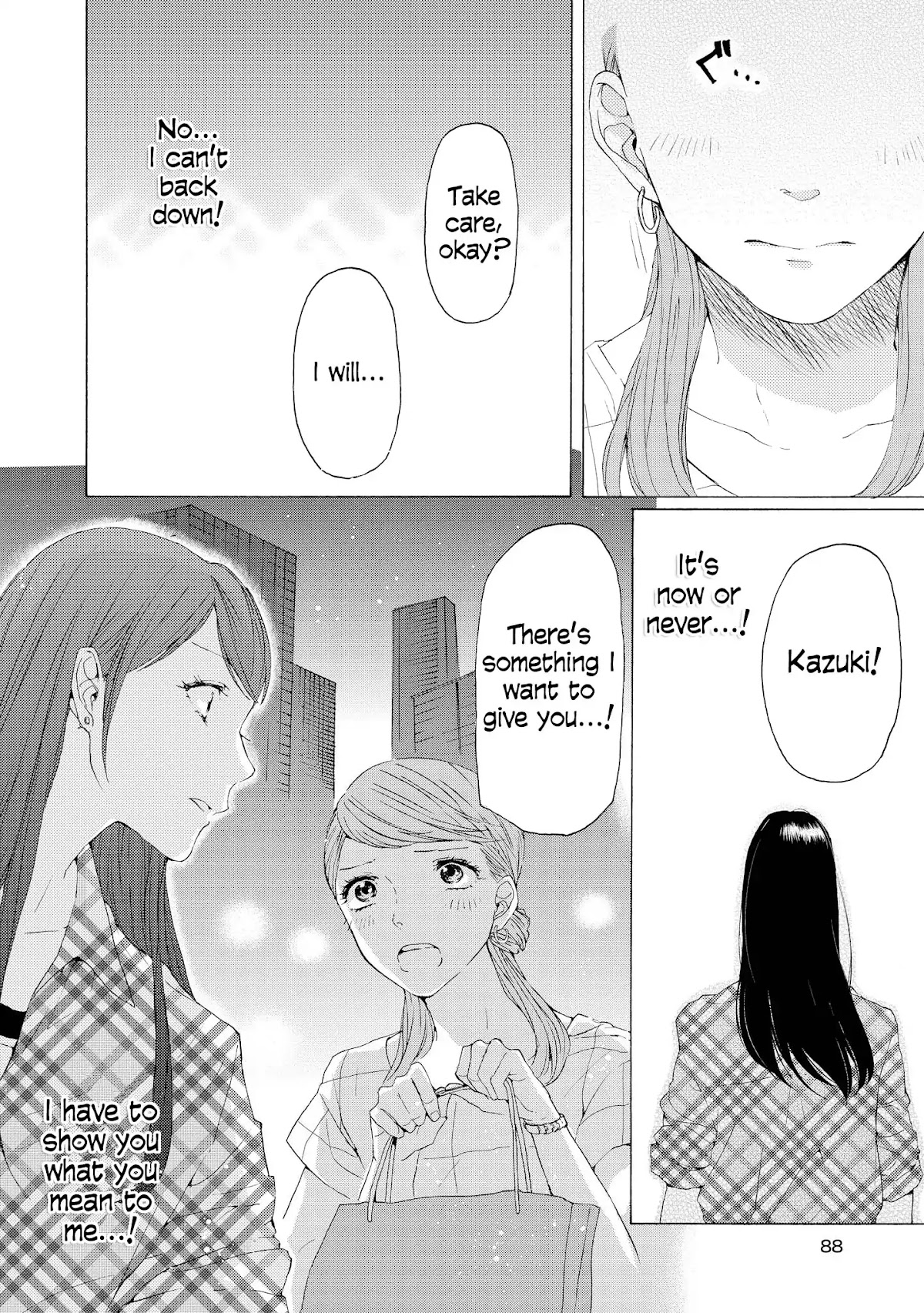2DK, G Pen, Mezamashi Tokei. Chapter 6.5 page 12 - Chapter 6.5