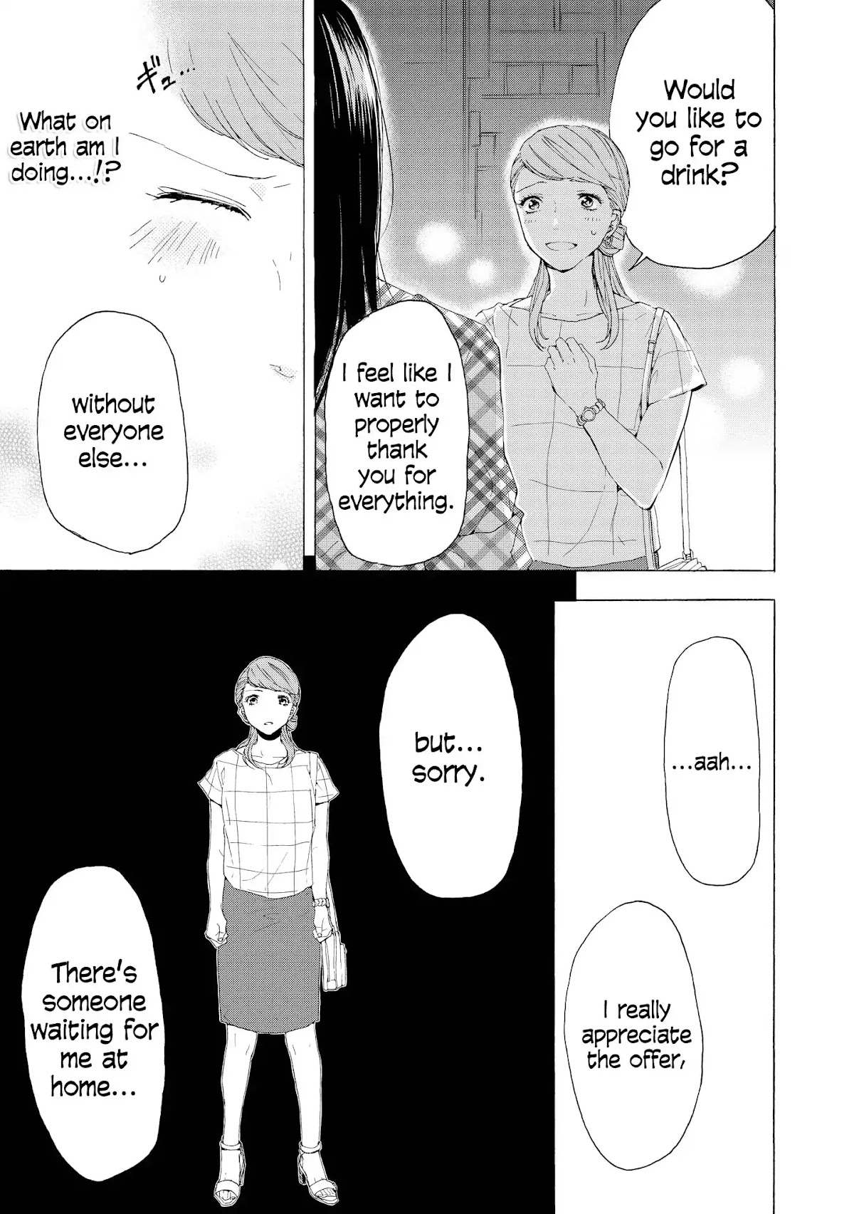 2DK, G Pen, Mezamashi Tokei. Chapter 6.5 page 15 - Chapter 6.5