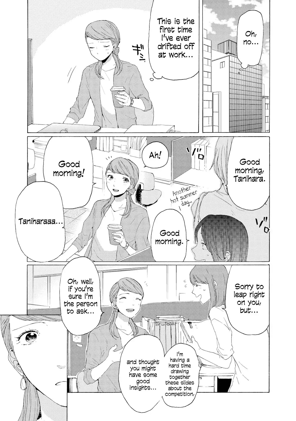 2DK, G Pen, Mezamashi Tokei. Chapter 6.5 page 17 - Chapter 6.5