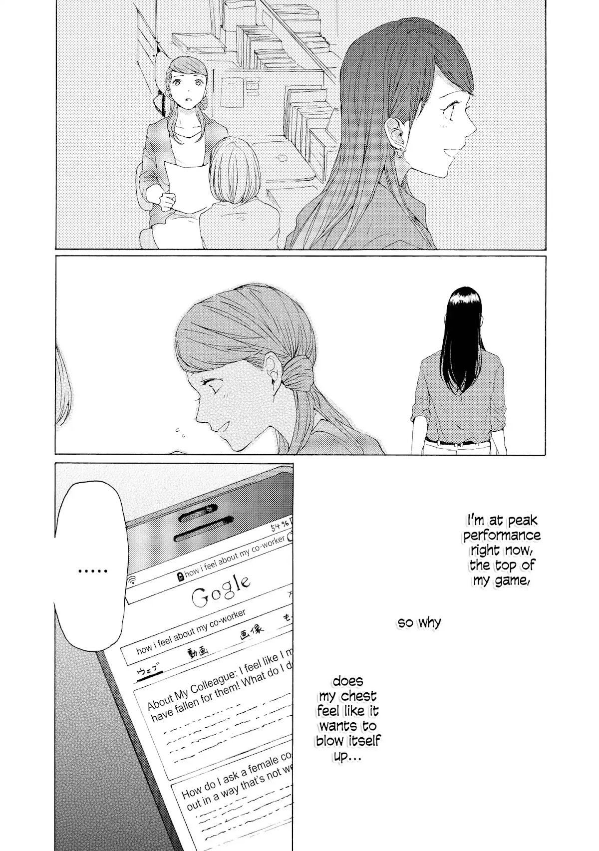 2DK, G Pen, Mezamashi Tokei. Chapter 6.5 page 18 - Chapter 6.5