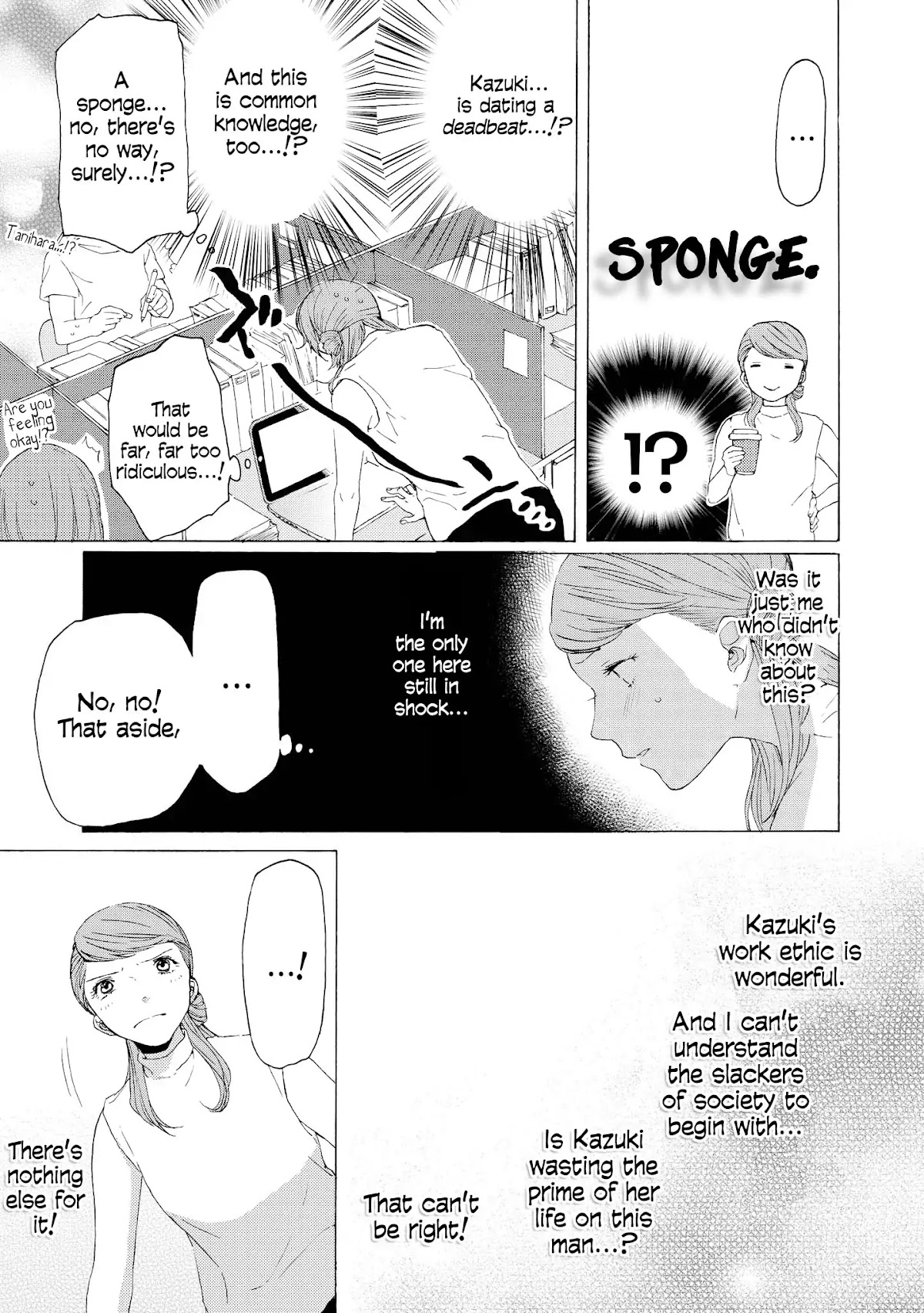 2DK, G Pen, Mezamashi Tokei. Chapter 6.5 page 21 - Chapter 6.5