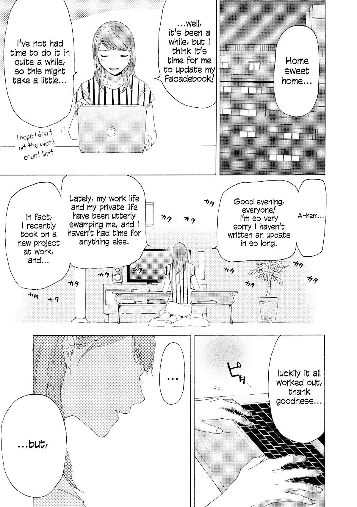2DK, G Pen, Mezamashi Tokei. Chapter 6.5 page 23 - Chapter 6.5