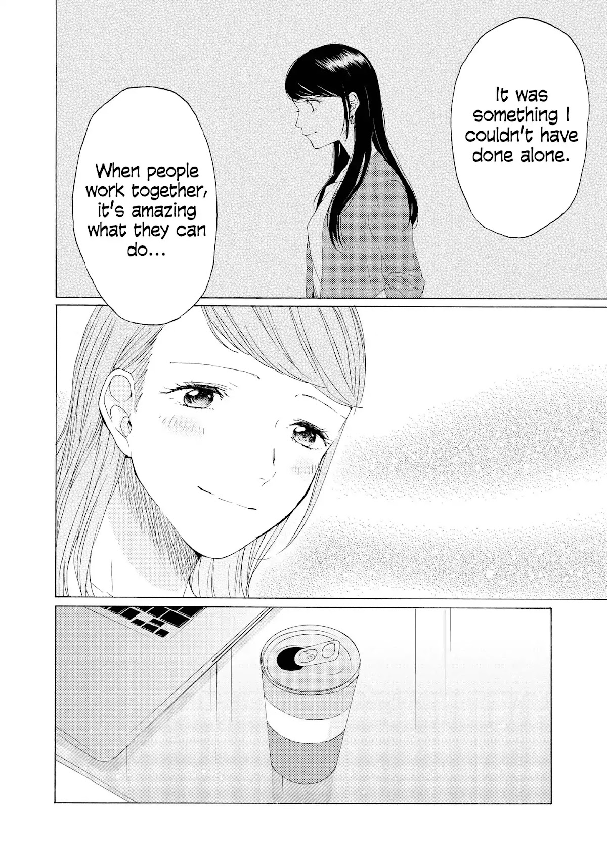 2DK, G Pen, Mezamashi Tokei. Chapter 6.5 page 24 - Chapter 6.5