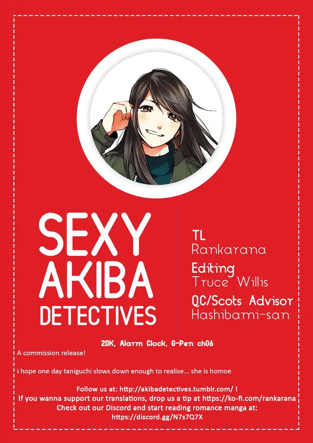 2DK, G Pen, Mezamashi Tokei. Chapter 6.5 page 25 - Chapter 6.5